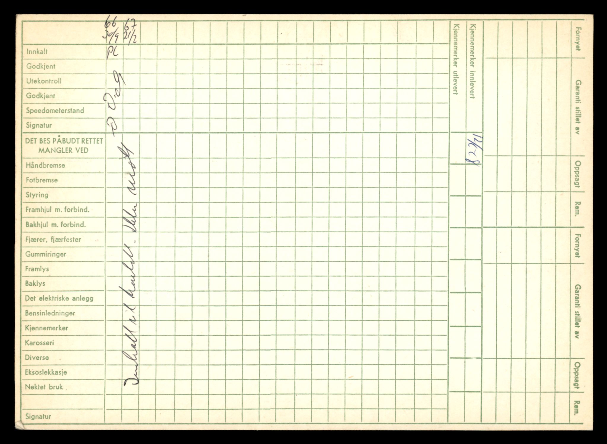 Møre og Romsdal vegkontor - Ålesund trafikkstasjon, AV/SAT-A-4099/F/Fe/L0046: Registreringskort for kjøretøy T 14445 - T 14579, 1927-1998