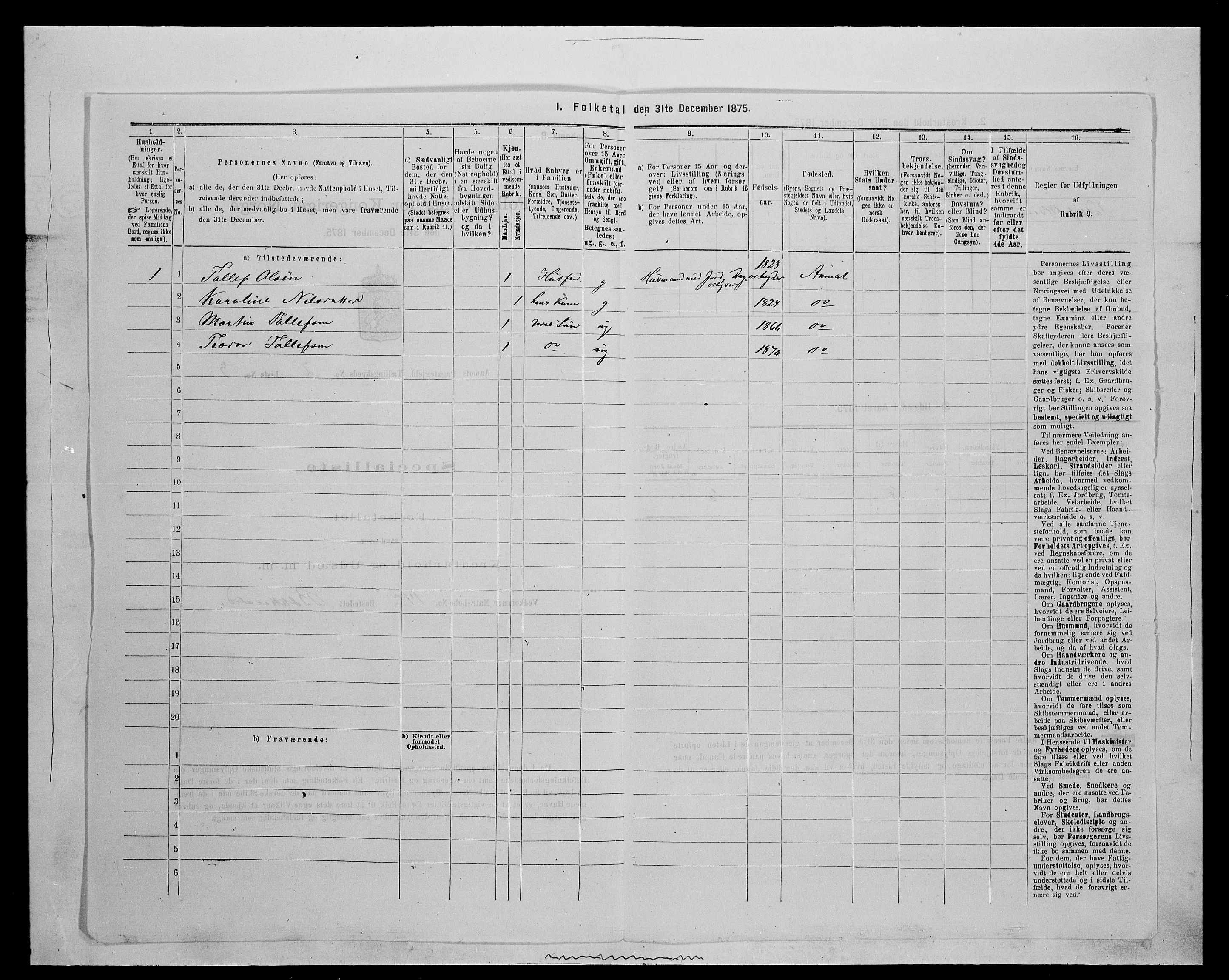 SAH, Folketelling 1875 for 0429P Åmot prestegjeld, 1875, s. 292