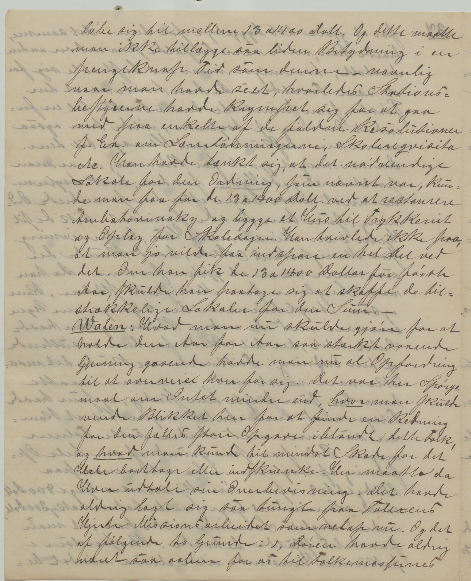 Det Norske Misjonsselskap - hovedadministrasjonen, VID/MA-A-1045/D/Da/Daa/L0036/0001: Konferansereferat og årsberetninger / Konferansereferat fra Madagaskar Innland., 1882