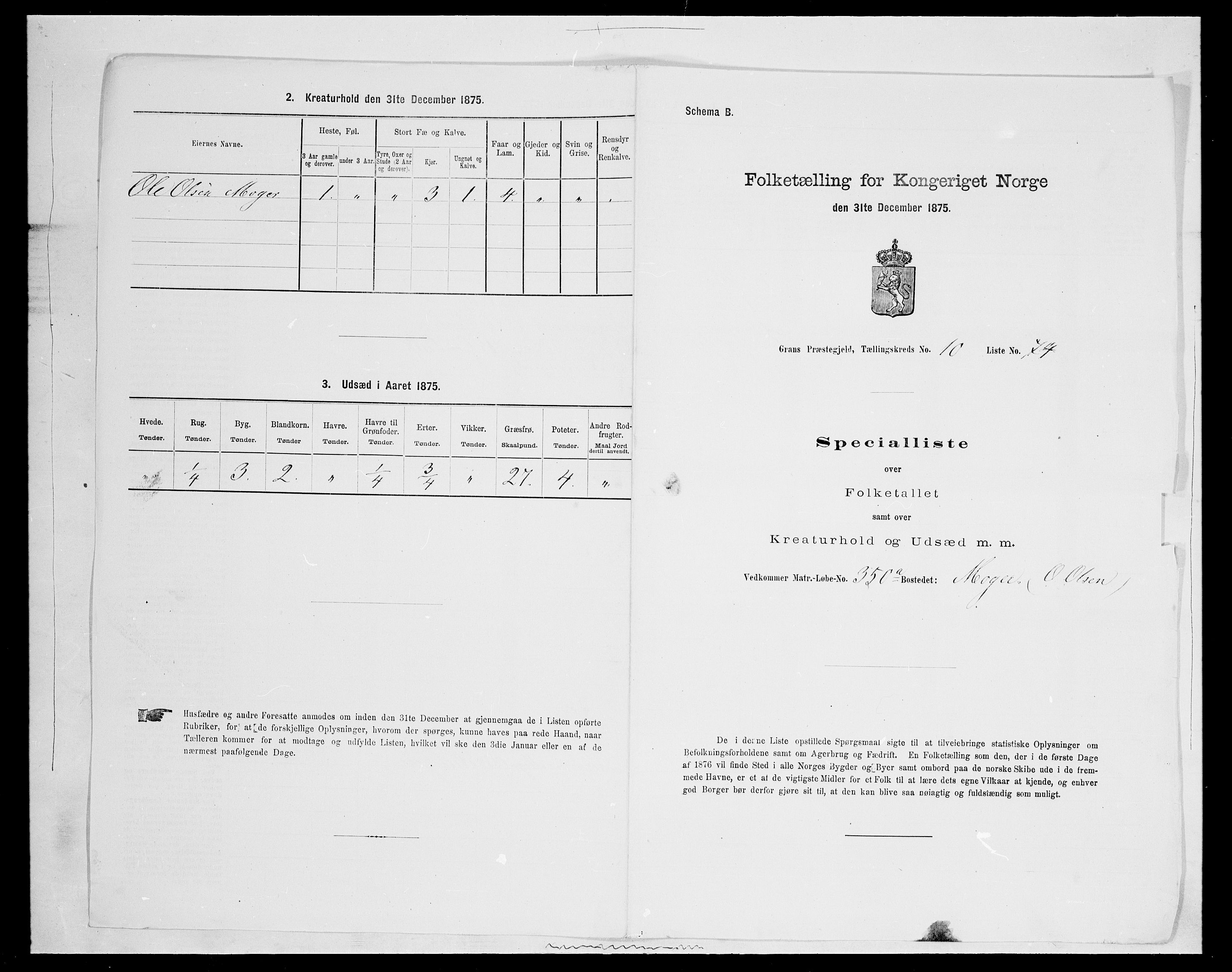 SAH, Folketelling 1875 for 0534P Gran prestegjeld, 1875, s. 2014