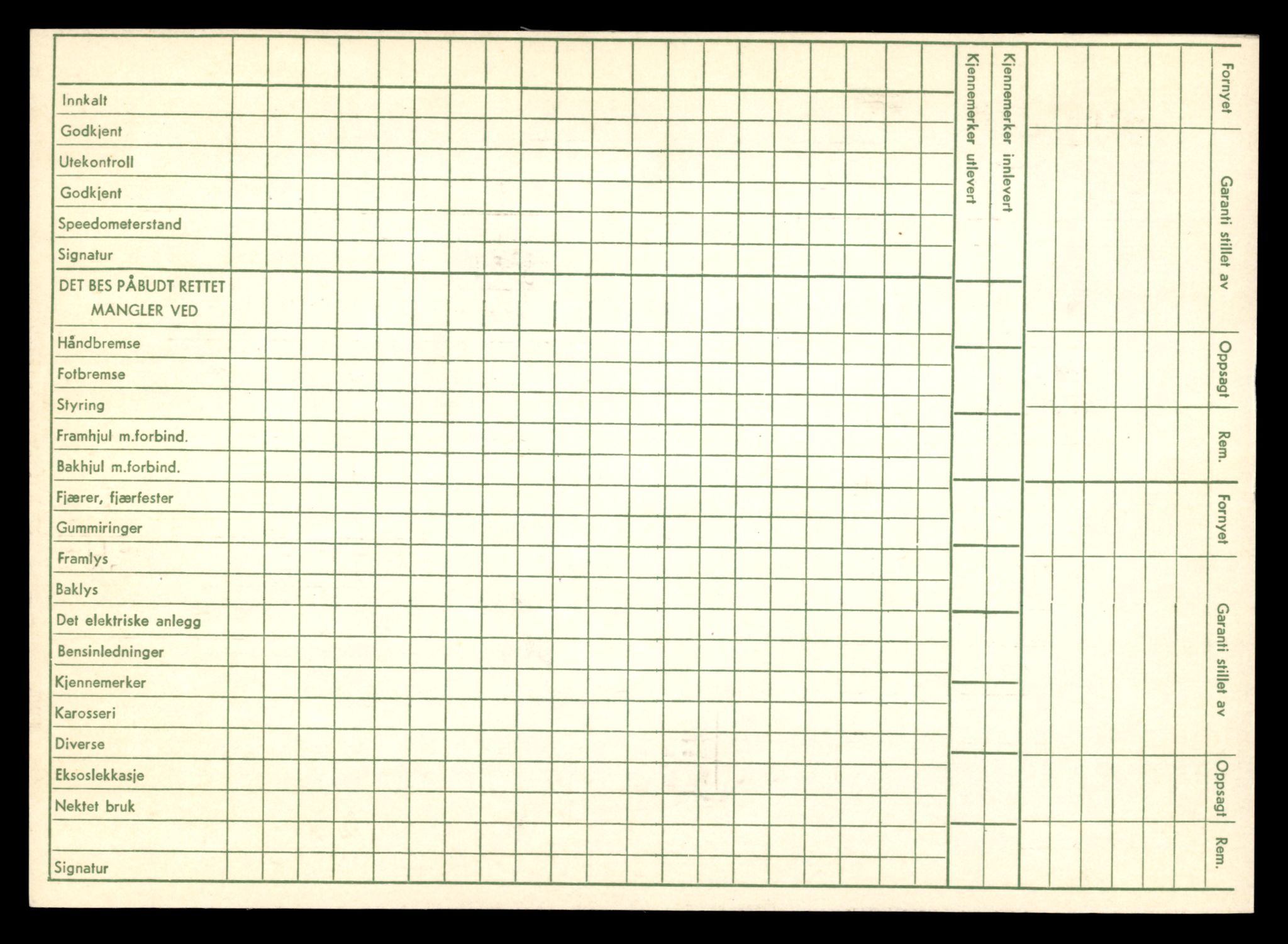 Møre og Romsdal vegkontor - Ålesund trafikkstasjon, SAT/A-4099/F/Fe/L0003: Registreringskort for kjøretøy T 232 - T 340, 1927-1998, s. 2219