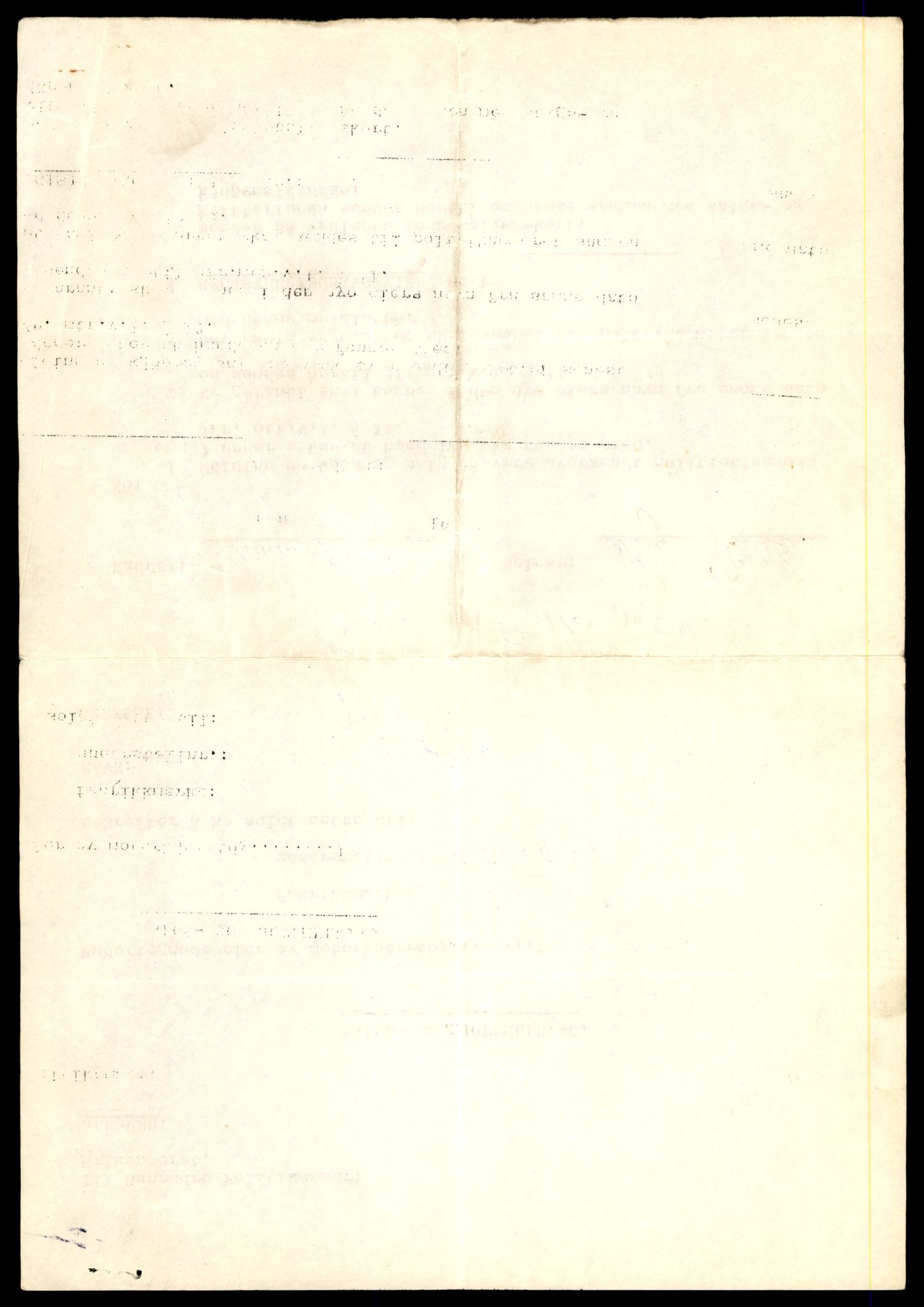 Møre og Romsdal vegkontor - Ålesund trafikkstasjon, AV/SAT-A-4099/F/Fe/L0041: Registreringskort for kjøretøy T 13710 - T 13905, 1927-1998, s. 1704