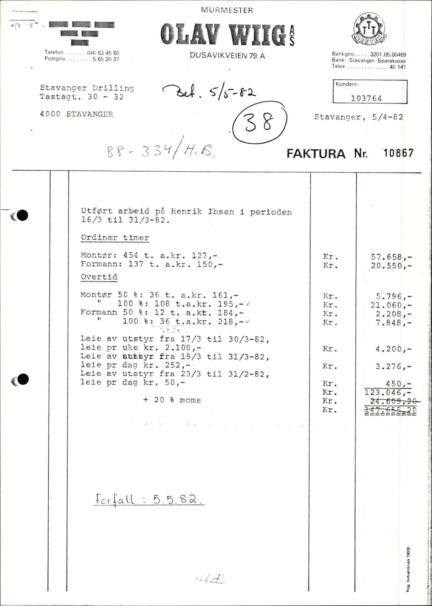 Pa 1503 - Stavanger Drilling AS, AV/SAST-A-101906/2/E/Ec/Eca/L0010: Forsikring, 1976-1983