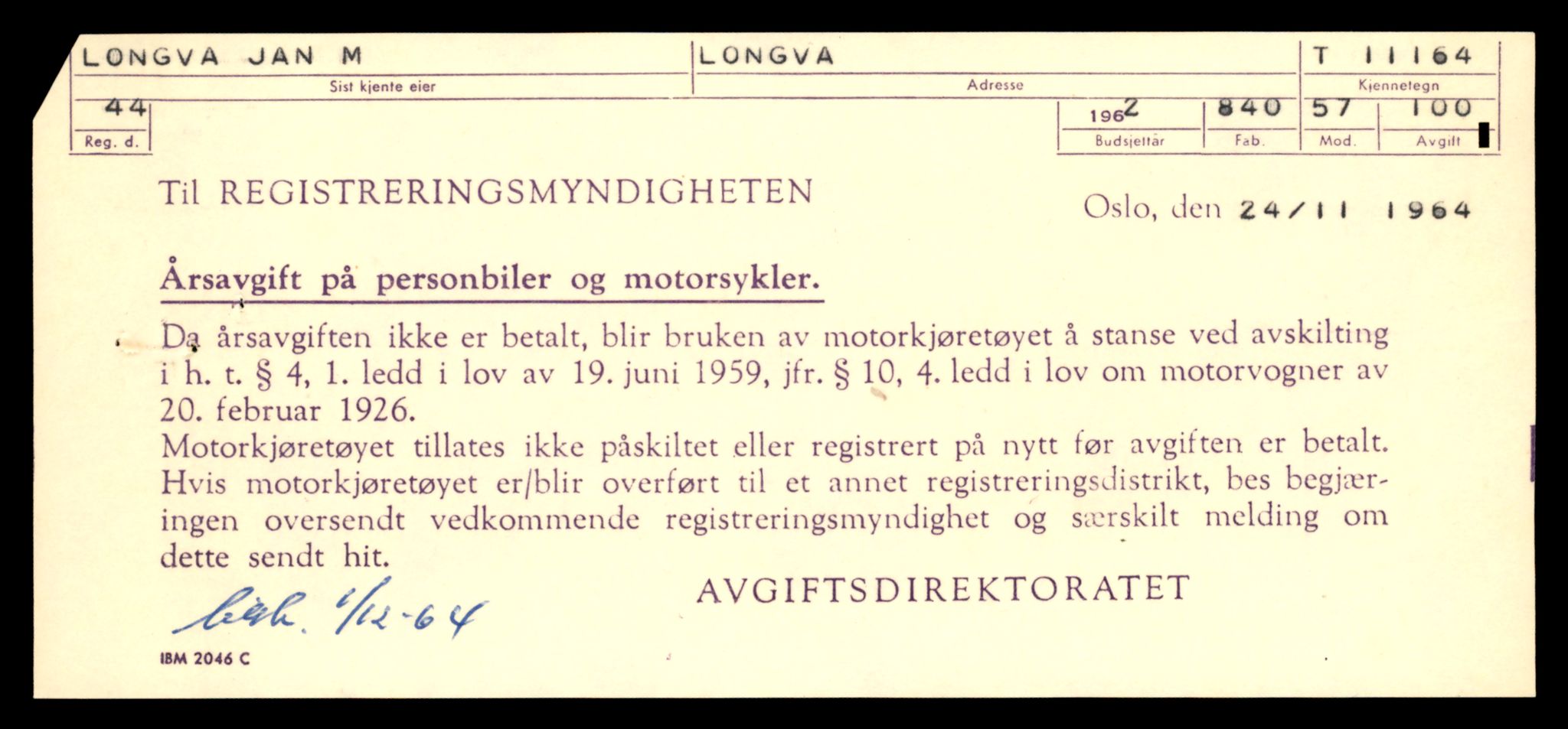 Møre og Romsdal vegkontor - Ålesund trafikkstasjon, AV/SAT-A-4099/F/Fe/L0027: Registreringskort for kjøretøy T 11161 - T 11289, 1927-1998, s. 75