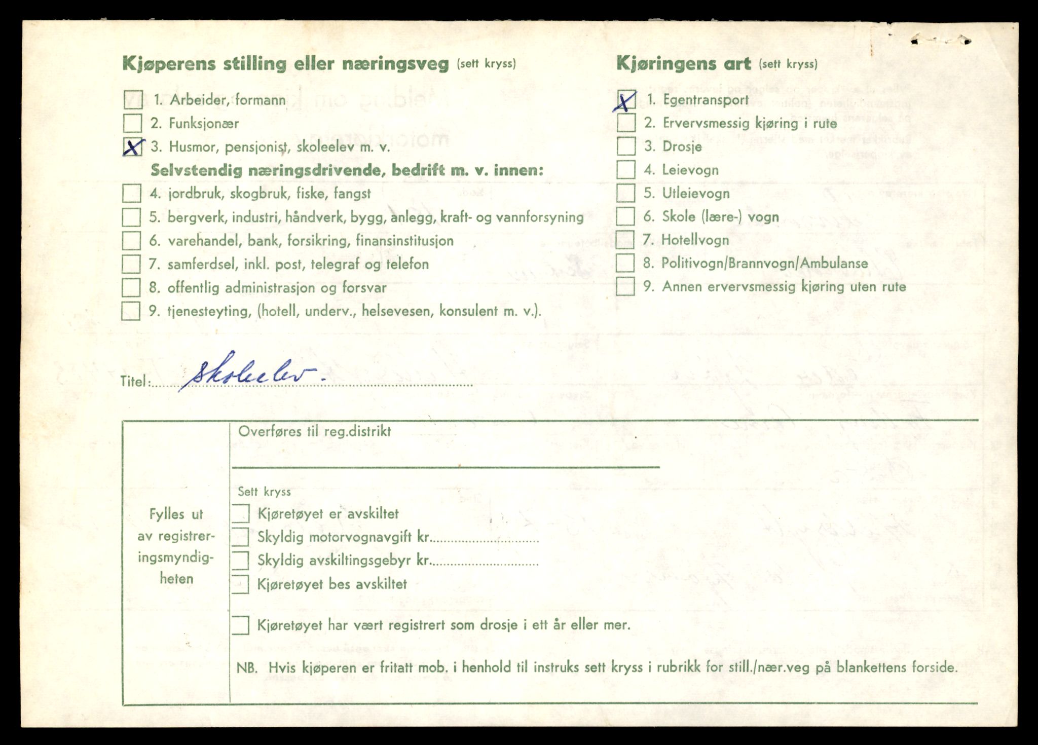 Møre og Romsdal vegkontor - Ålesund trafikkstasjon, AV/SAT-A-4099/F/Fe/L0045: Registreringskort for kjøretøy T 14320 - T 14444, 1927-1998, s. 2122