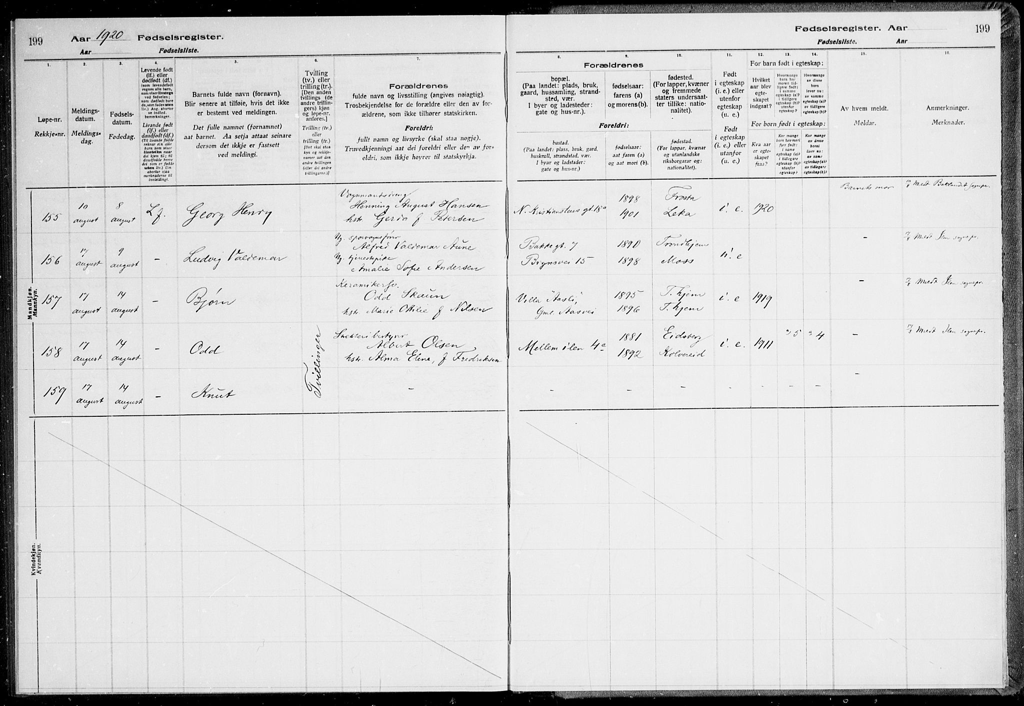 Ministerialprotokoller, klokkerbøker og fødselsregistre - Sør-Trøndelag, SAT/A-1456/600/L0002: Fødselsregister nr. 600.II.4.1, 1916-1920, s. 199