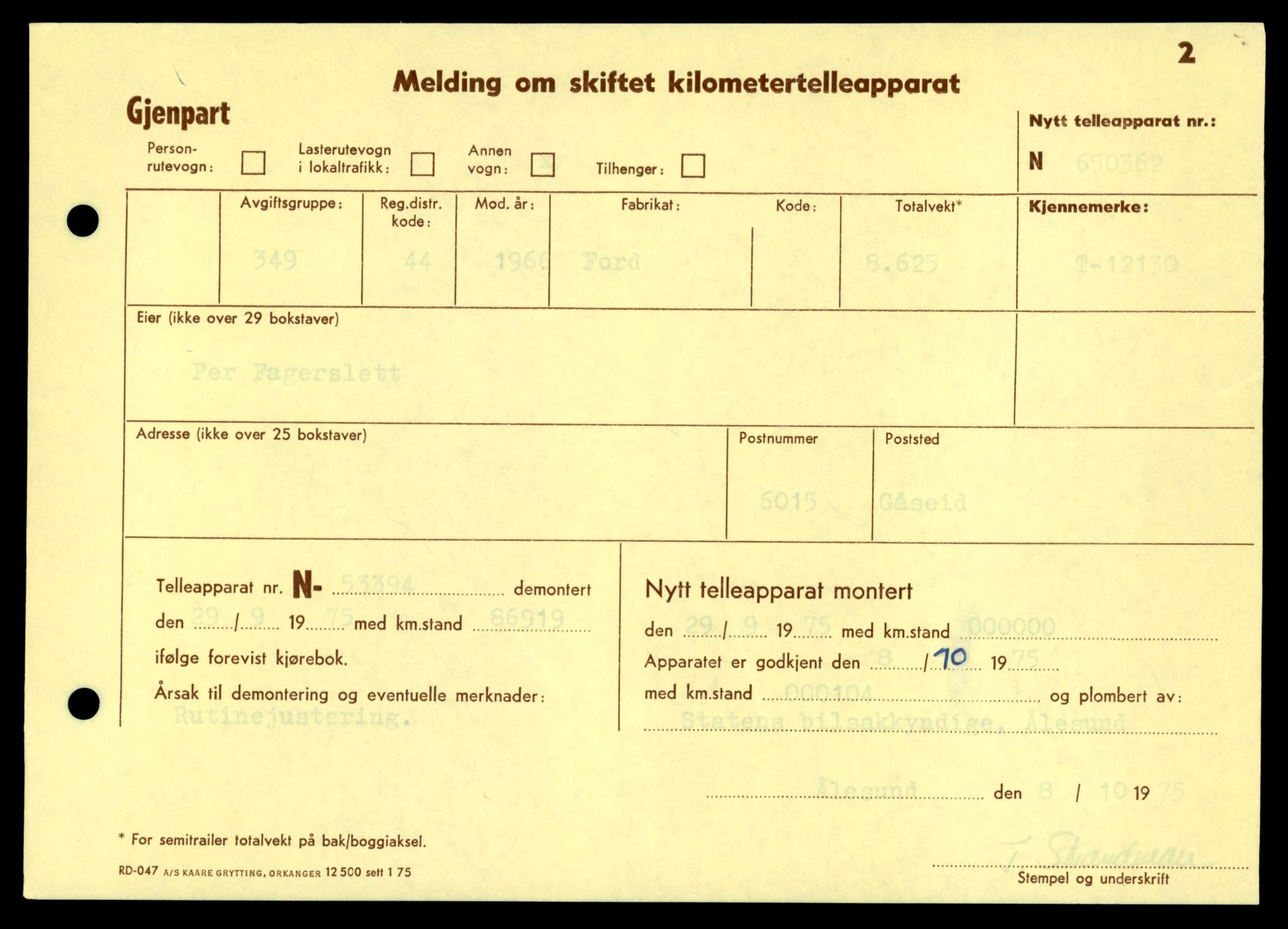 Møre og Romsdal vegkontor - Ålesund trafikkstasjon, AV/SAT-A-4099/F/Fe/L0032: Registreringskort for kjøretøy T 11997 - T 12149, 1927-1998, s. 3181