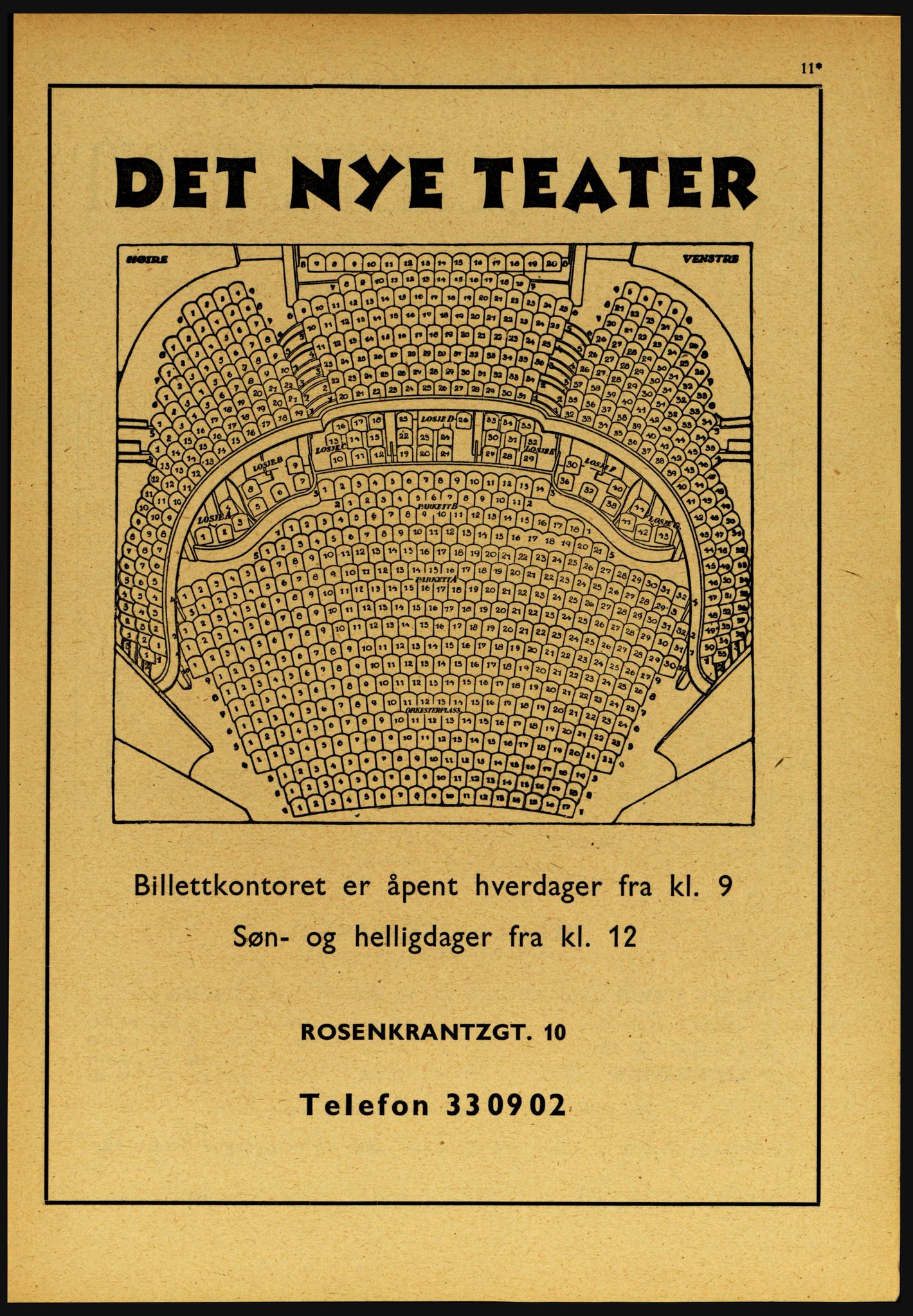 Kristiania/Oslo adressebok, PUBL/-, 1957-1958