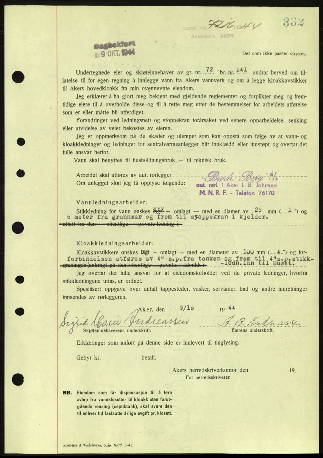 Aker herredsskriveri, SAO/A-10896/G/Gb/Gba/Gbac/L0035: Pantebok nr. B200-201, 1944-1944, Dagboknr: 7216/1944