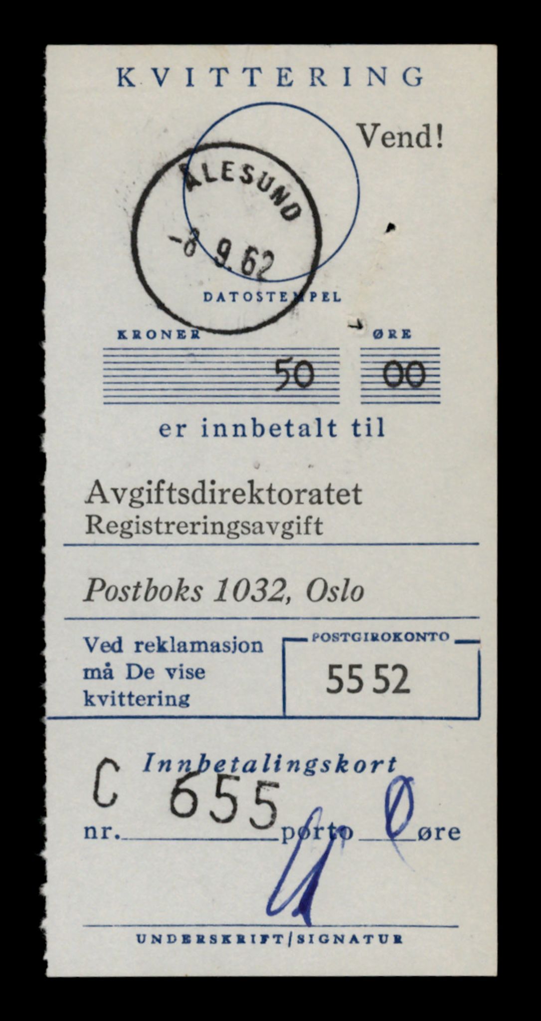 Møre og Romsdal vegkontor - Ålesund trafikkstasjon, AV/SAT-A-4099/F/Fe/L0040: Registreringskort for kjøretøy T 13531 - T 13709, 1927-1998, s. 2649