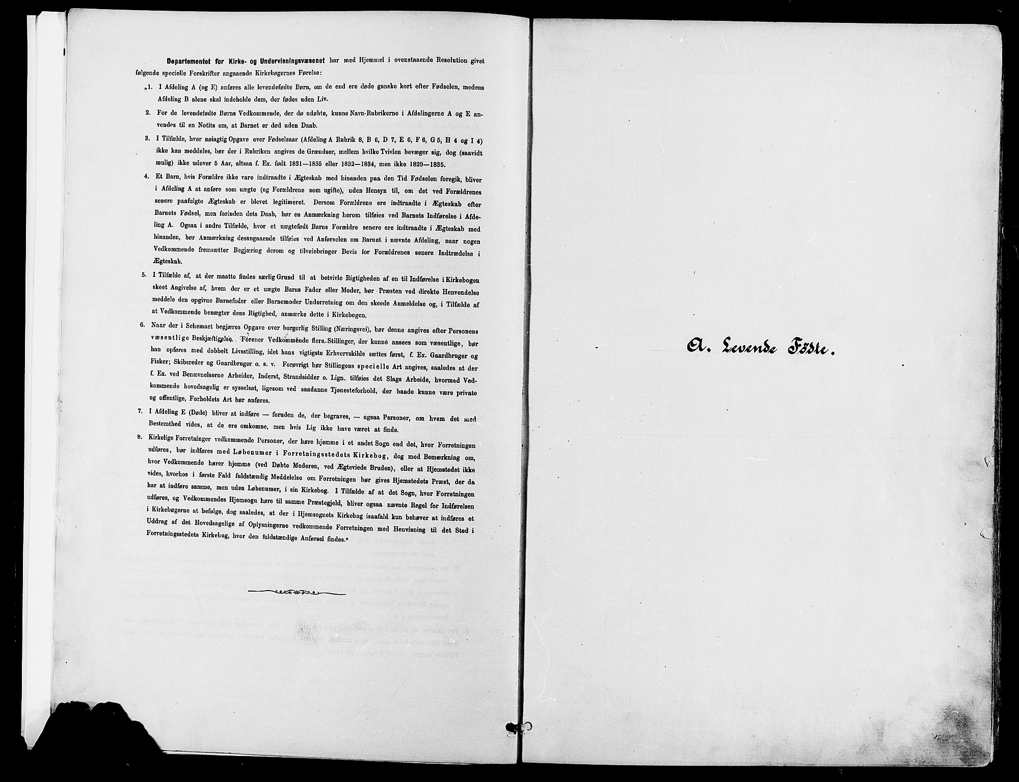Vågå prestekontor, SAH/PREST-076/H/Ha/Haa/L0008: Ministerialbok nr. 8, 1886-1904