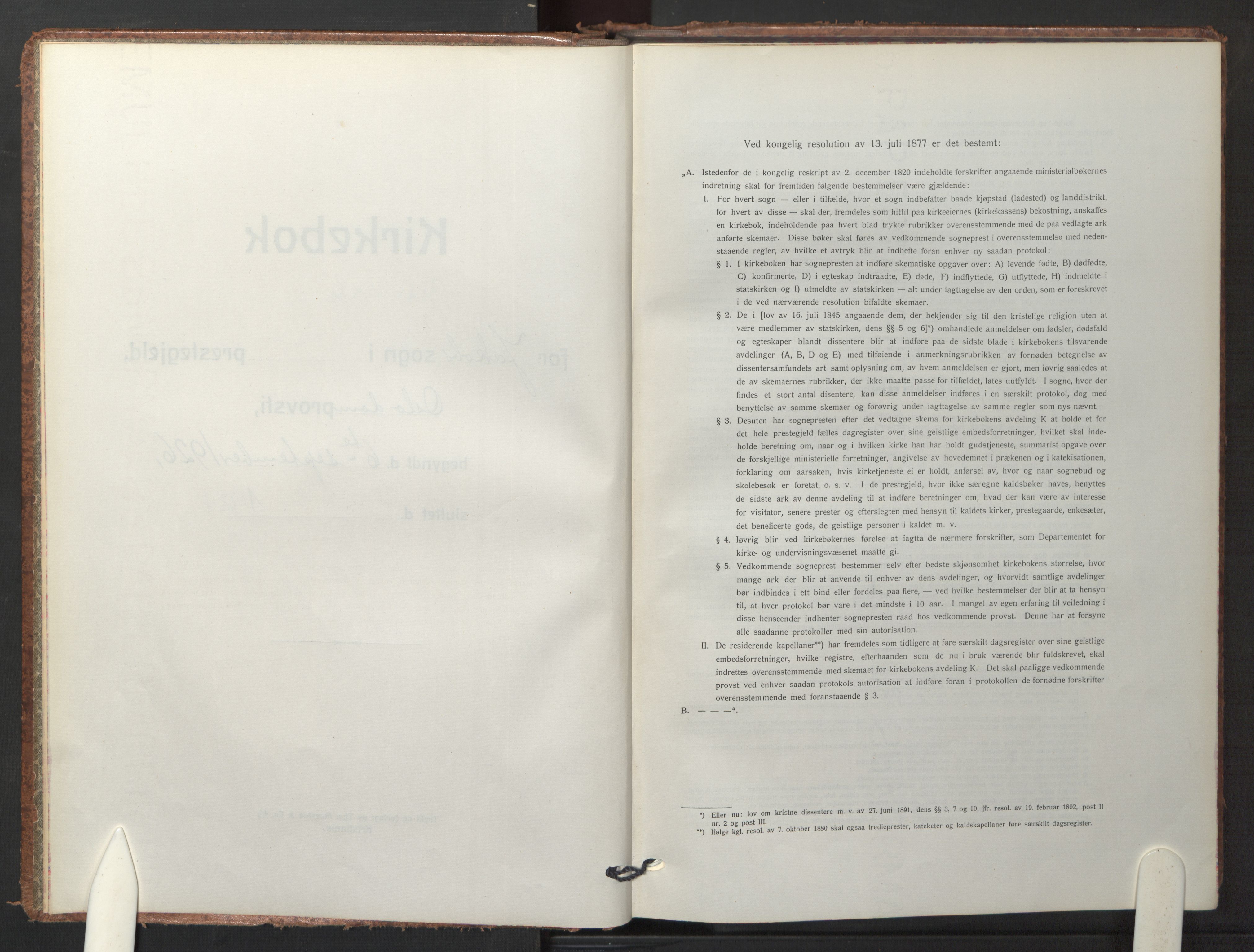 Jakob prestekontor Kirkebøker, SAO/A-10850/F/Fa/L0016: Ministerialbok nr. 16, 1926-1984