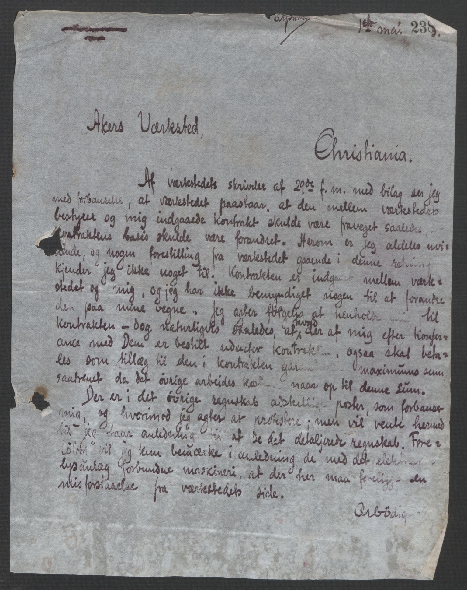 Arbeidskomitéen for Fridtjof Nansens polarekspedisjon, AV/RA-PA-0061/D/L0003/0002: Innk. brev og telegrammer vedr. proviant og utrustning / Utrustningen m.m. - korrespondanse, 1893, s. 8