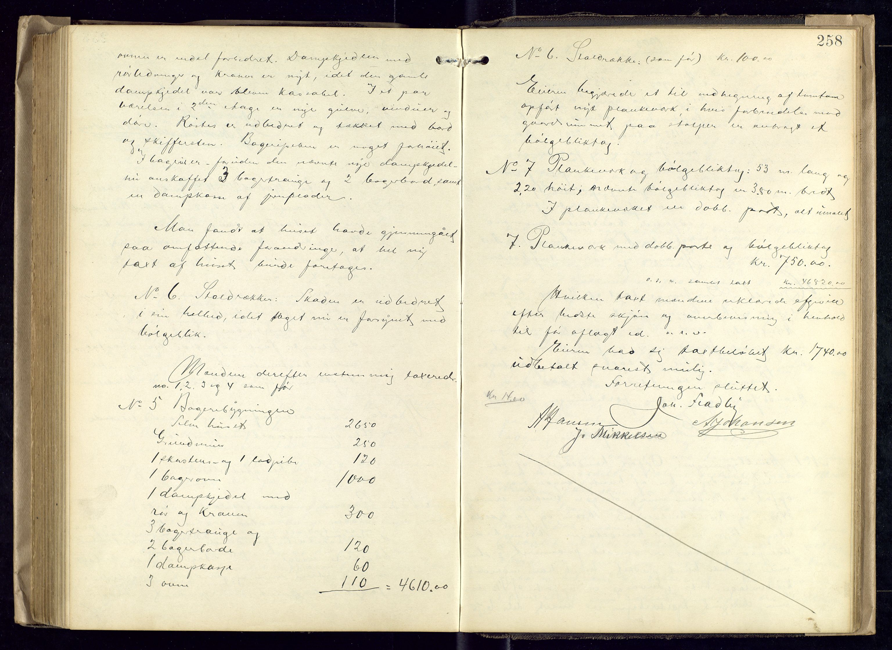 Norges Brannkasse, Hamar, AV/SAH-NBRANH-006/F/Fa/L0005: Branntakstprotokoll, 1902-1906, s. 257b-258a
