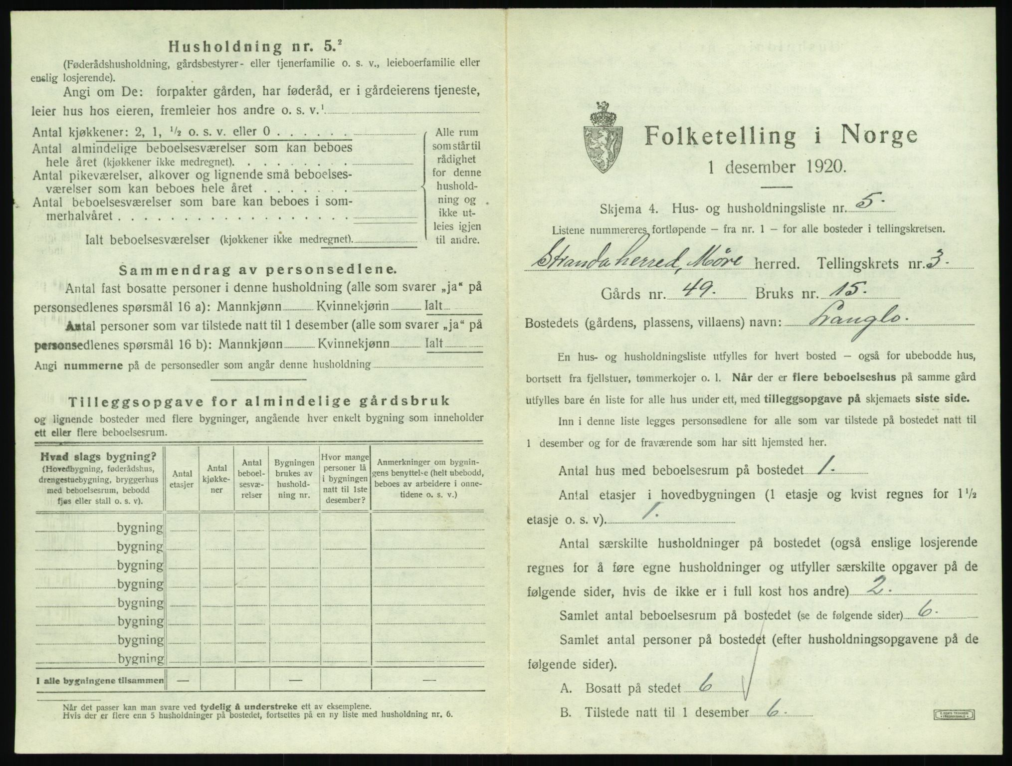 SAT, Folketelling 1920 for 1525 Stranda herred, 1920, s. 203