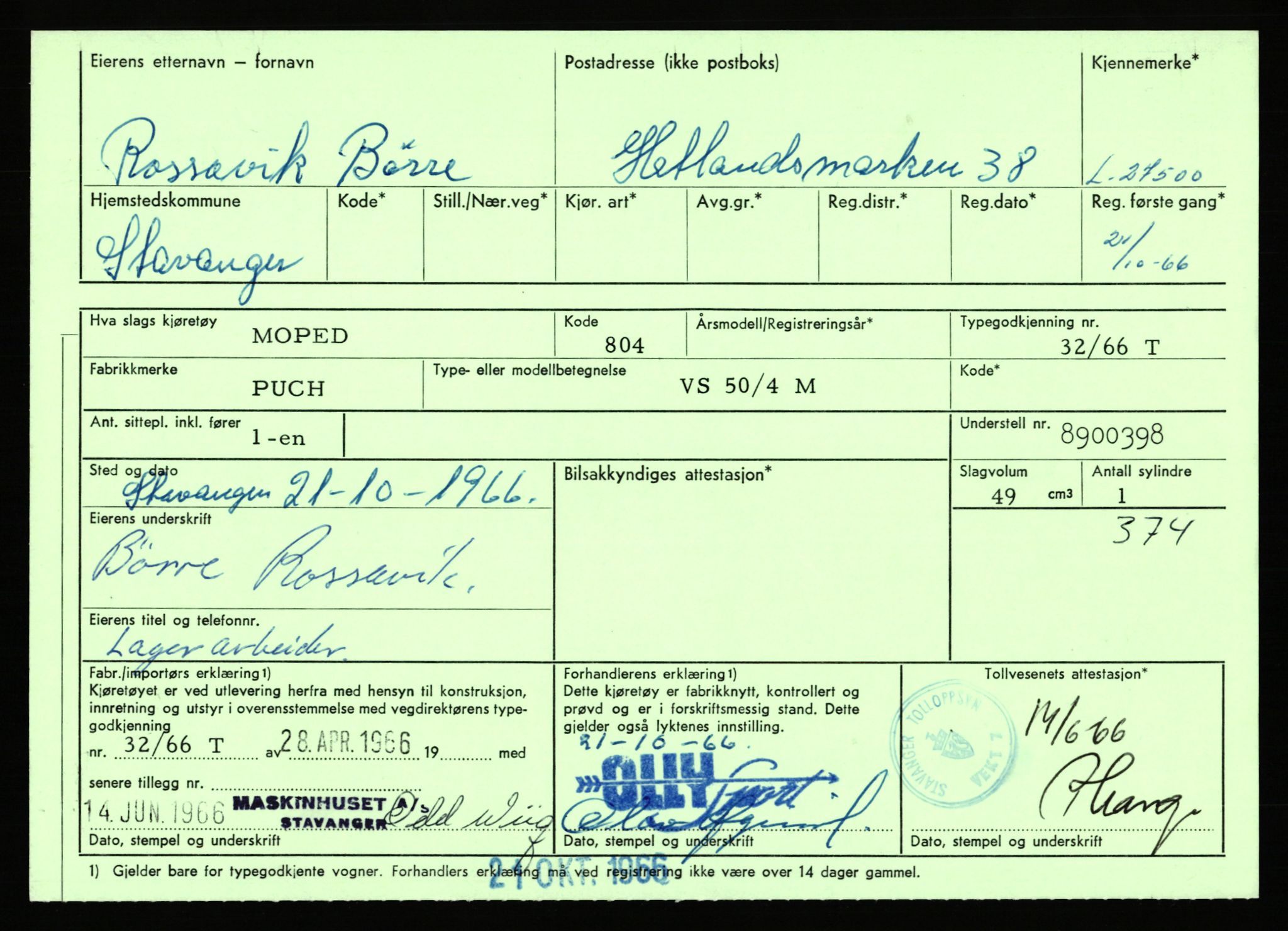 Stavanger trafikkstasjon, AV/SAST-A-101942/0/F/L0045: L-27000 - L-27799, 1930-1971, s. 1165