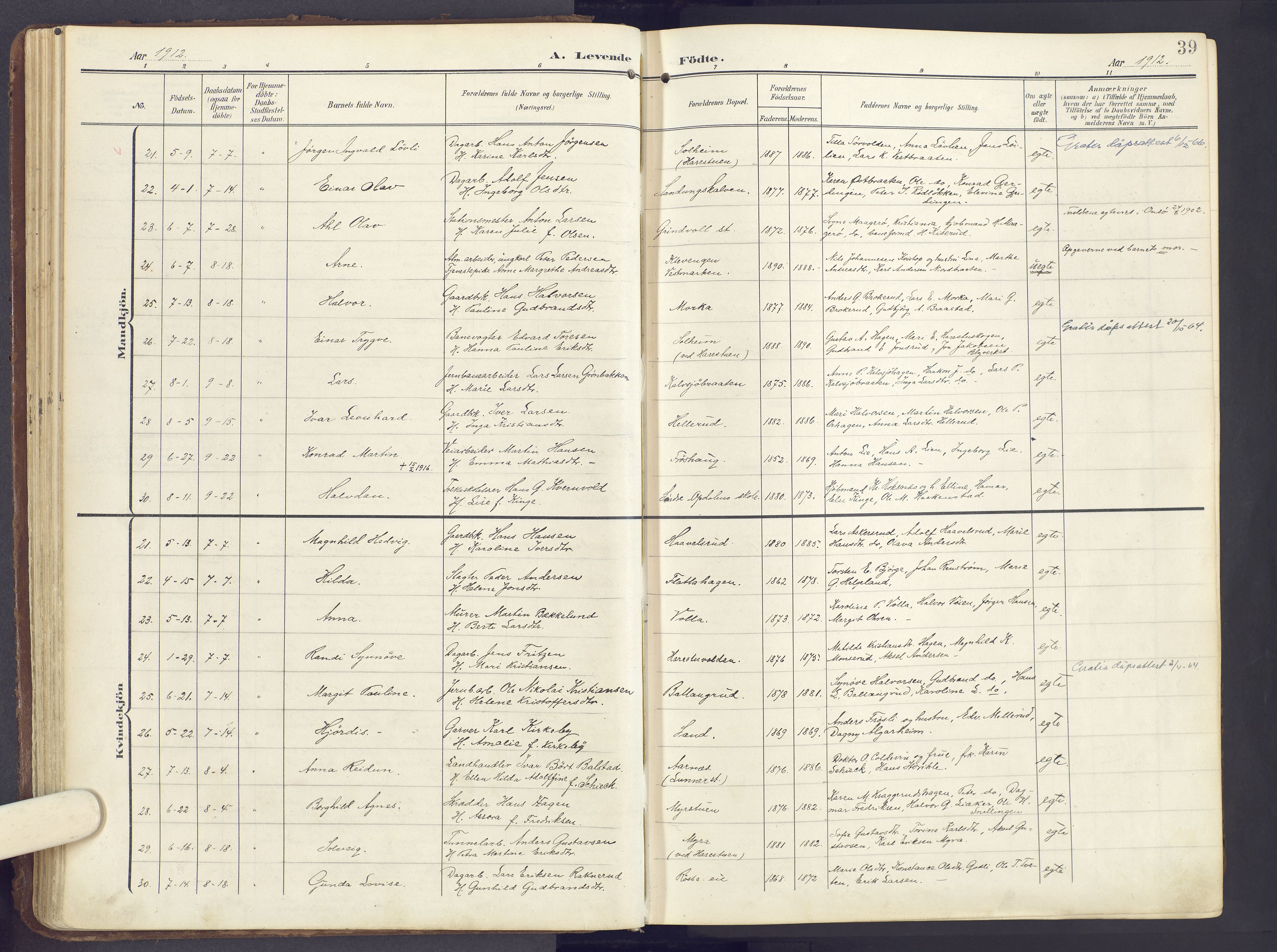 Lunner prestekontor, SAH/PREST-118/H/Ha/Haa/L0001: Ministerialbok nr. 1, 1907-1922, s. 39