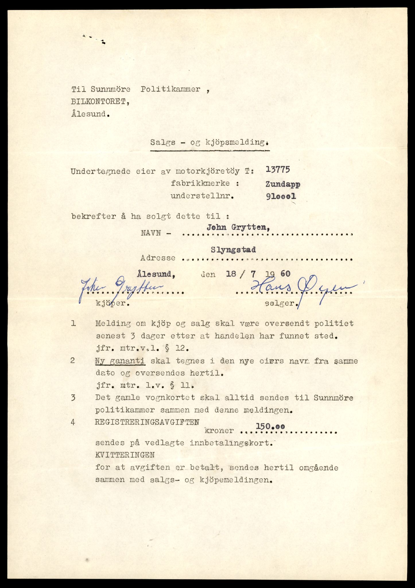 Møre og Romsdal vegkontor - Ålesund trafikkstasjon, AV/SAT-A-4099/F/Fe/L0041: Registreringskort for kjøretøy T 13710 - T 13905, 1927-1998, s. 1115