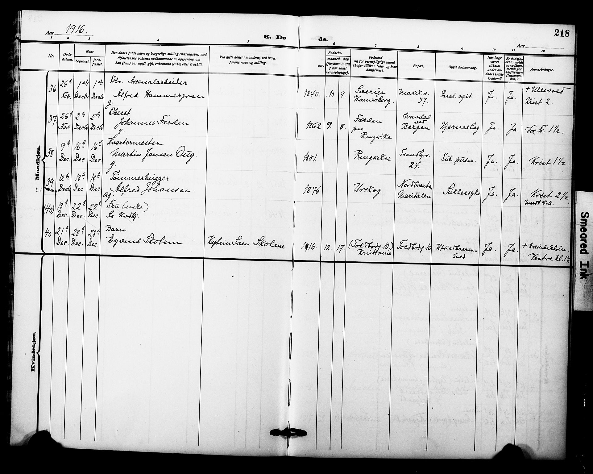 Garnisonsmenigheten Kirkebøker, AV/SAO-A-10846/F/Fa/L0015: Ministerialbok nr. 15, 1915-1921, s. 218