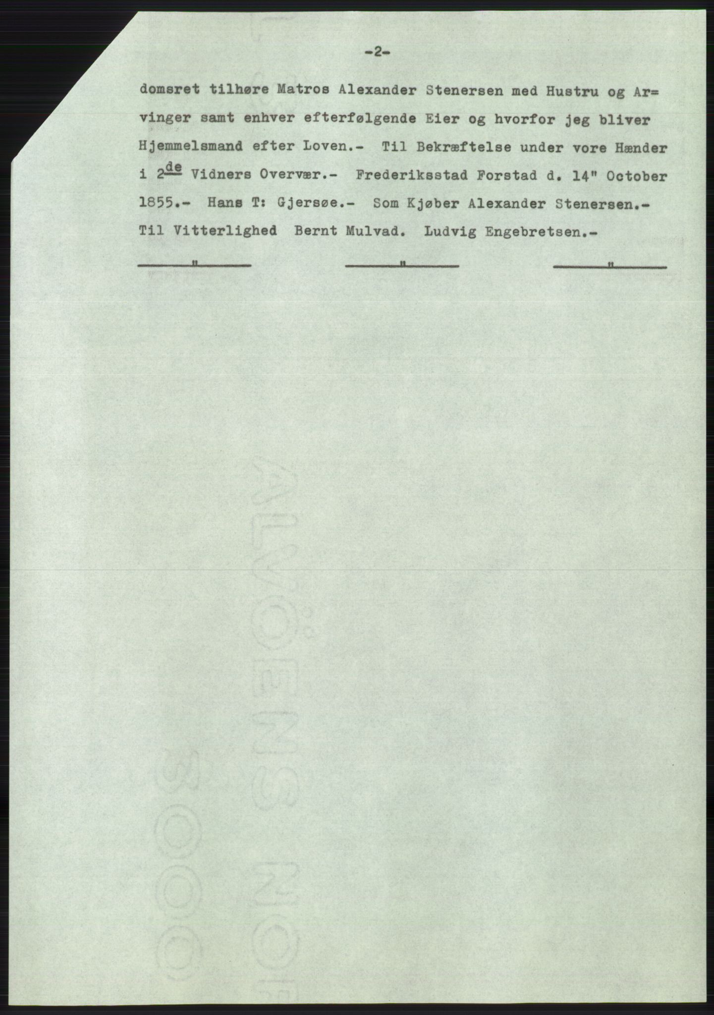 Statsarkivet i Oslo, SAO/A-10621/Z/Zd/L0017: Avskrifter, j.nr 9-1250/1963, 1963, s. 186