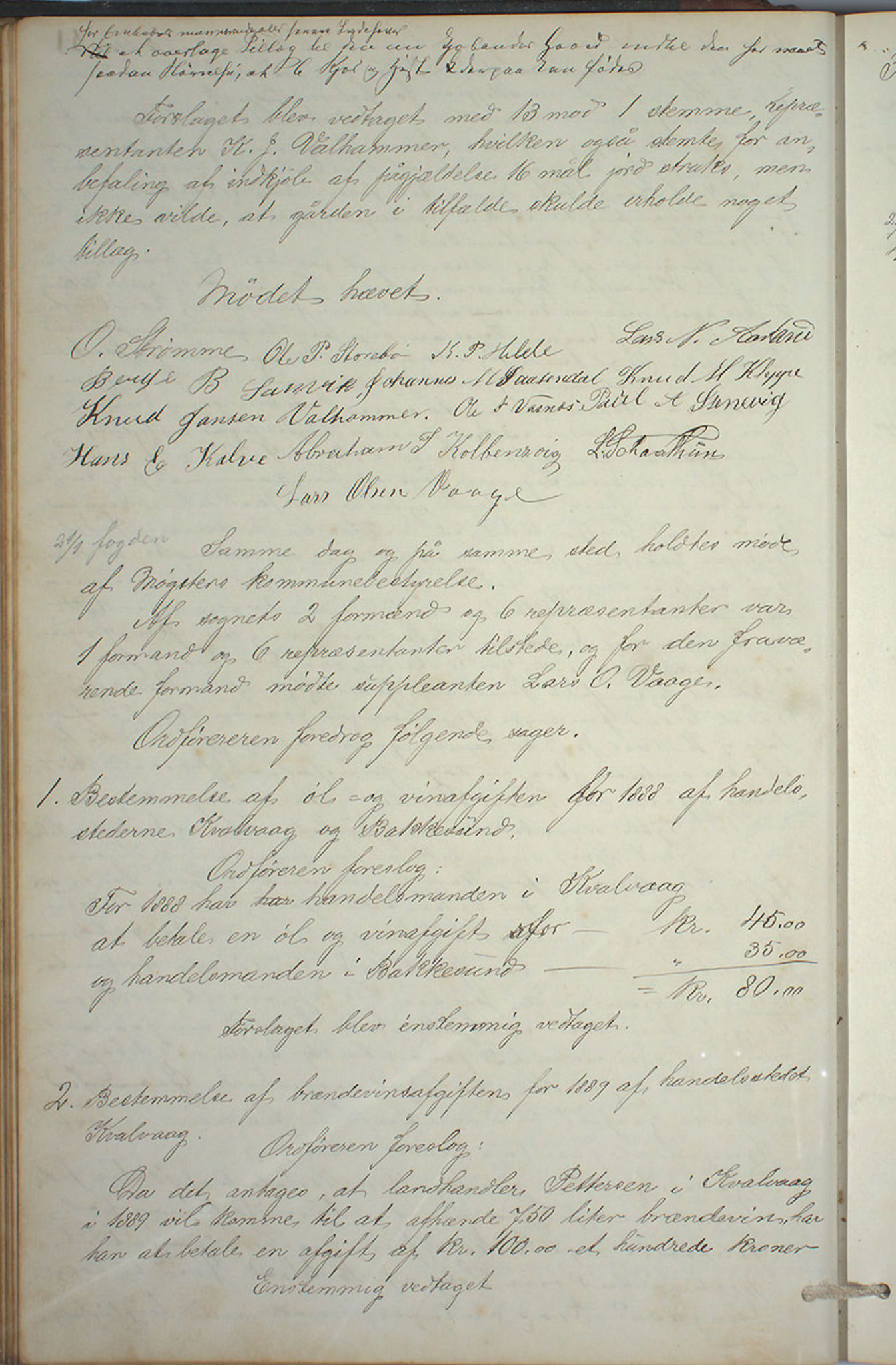 Austevoll kommune. Formannskapet, IKAH/1244-021/A/Aa/L0001: Forhandlingsprotokoll for heradstyret, 1886-1900, s. 83