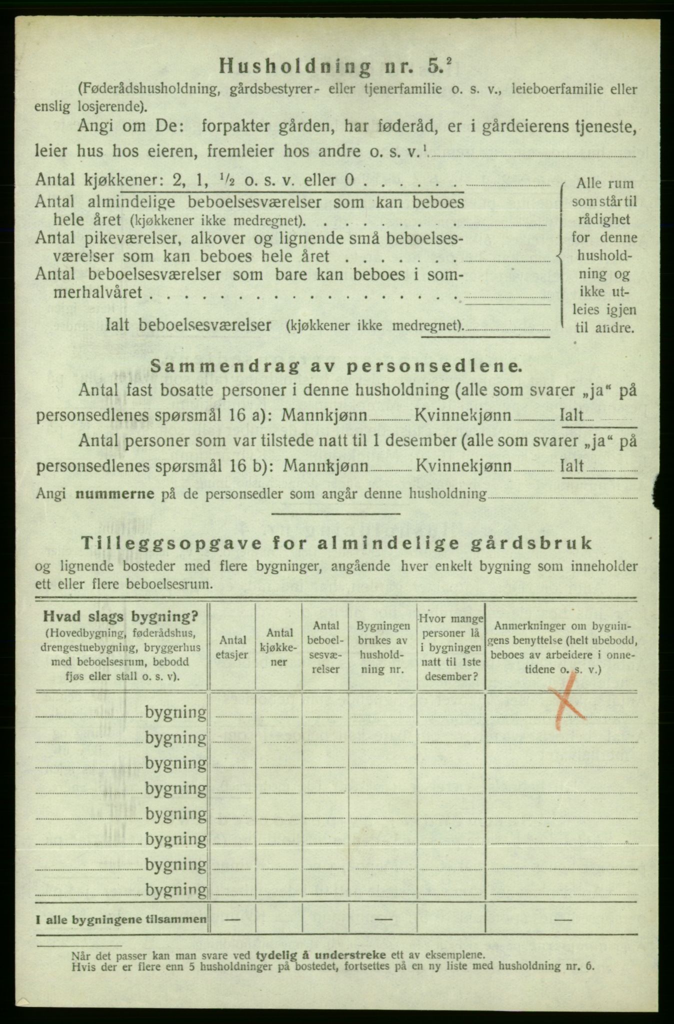 SAB, Folketelling 1920 for 1212 Skånevik herred, 1920, s. 518