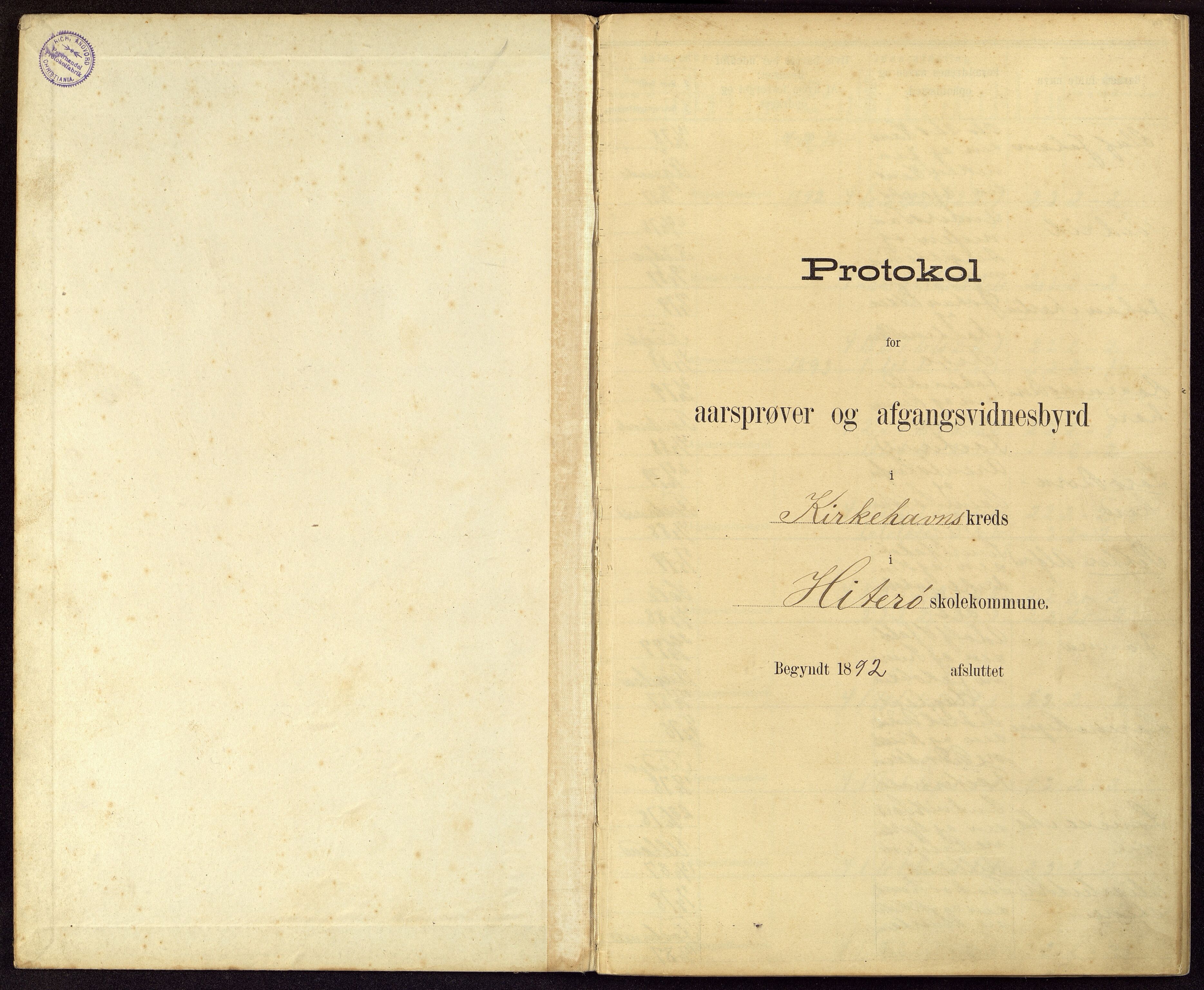 Hidra kommune - Kirkehavn Skole, ARKSOR/1004HI555/F/L0001: Avgangsvitnemålsprotokoll (d), 1892-1913