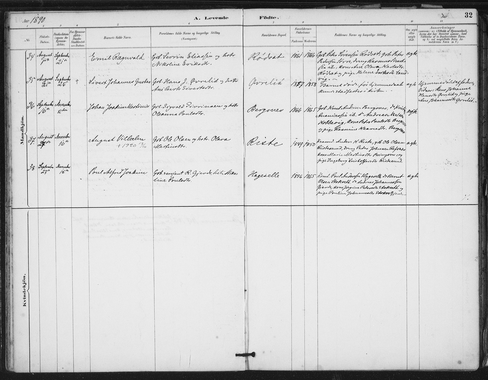 Ministerialprotokoller, klokkerbøker og fødselsregistre - Møre og Romsdal, SAT/A-1454/503/L0037: Ministerialbok nr. 503A05, 1884-1900, s. 32