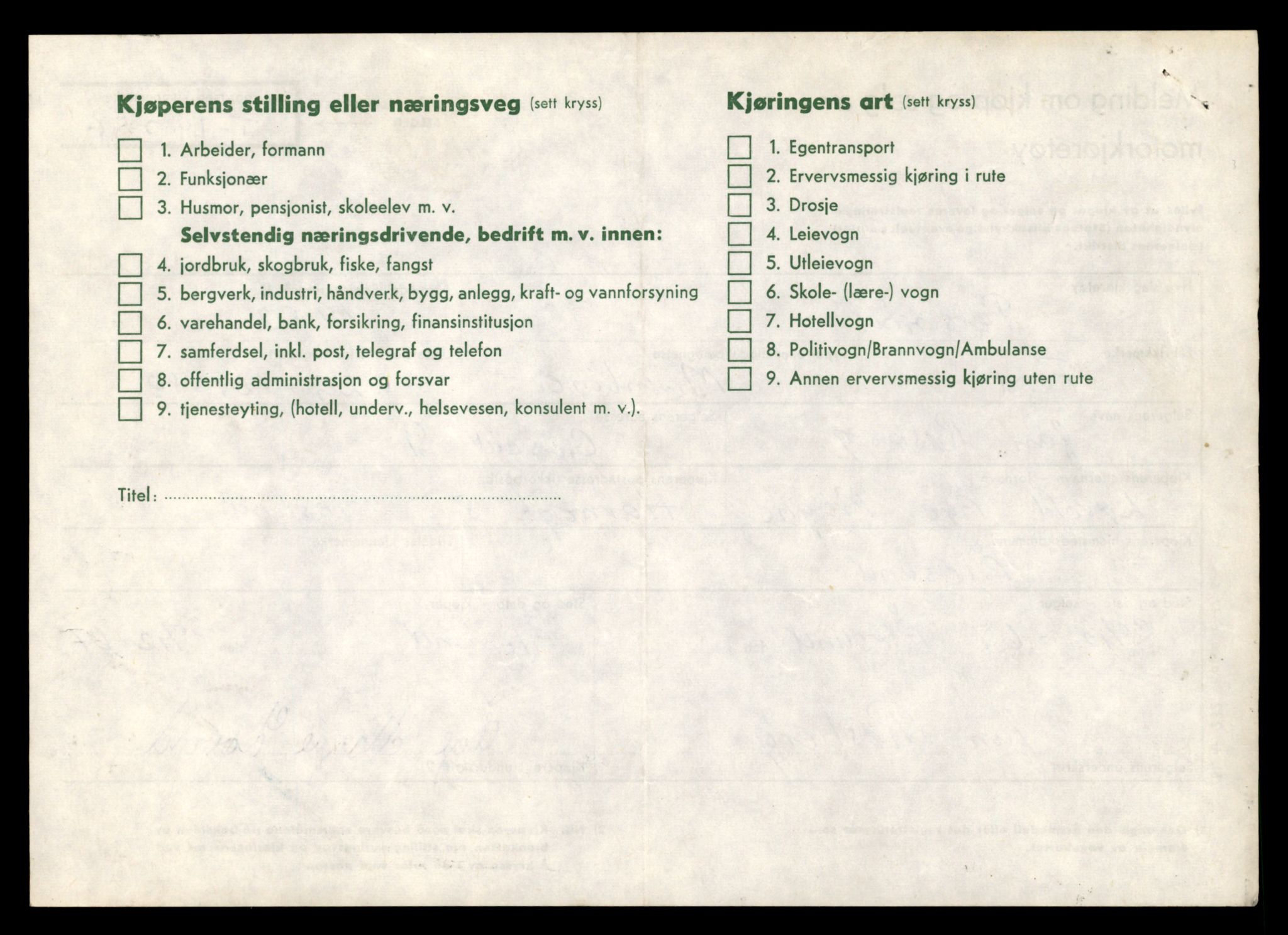 Møre og Romsdal vegkontor - Ålesund trafikkstasjon, AV/SAT-A-4099/F/Fe/L0044: Registreringskort for kjøretøy T 14205 - T 14319, 1927-1998, s. 1565