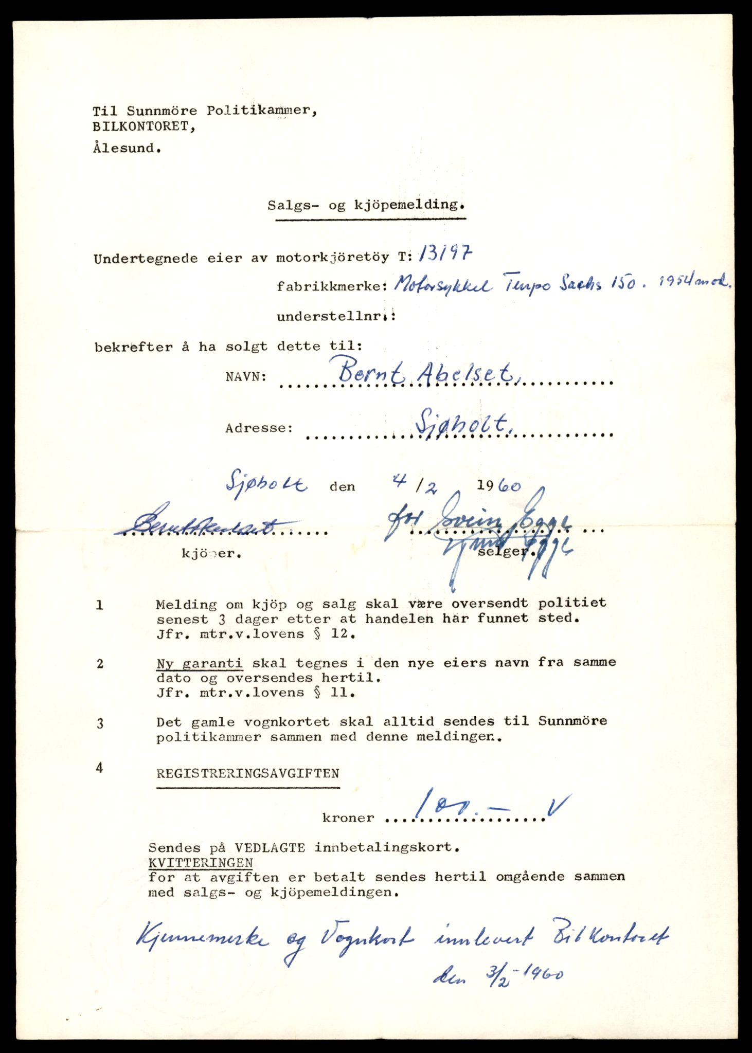 Møre og Romsdal vegkontor - Ålesund trafikkstasjon, AV/SAT-A-4099/F/Fe/L0038: Registreringskort for kjøretøy T 13180 - T 13360, 1927-1998, s. 273