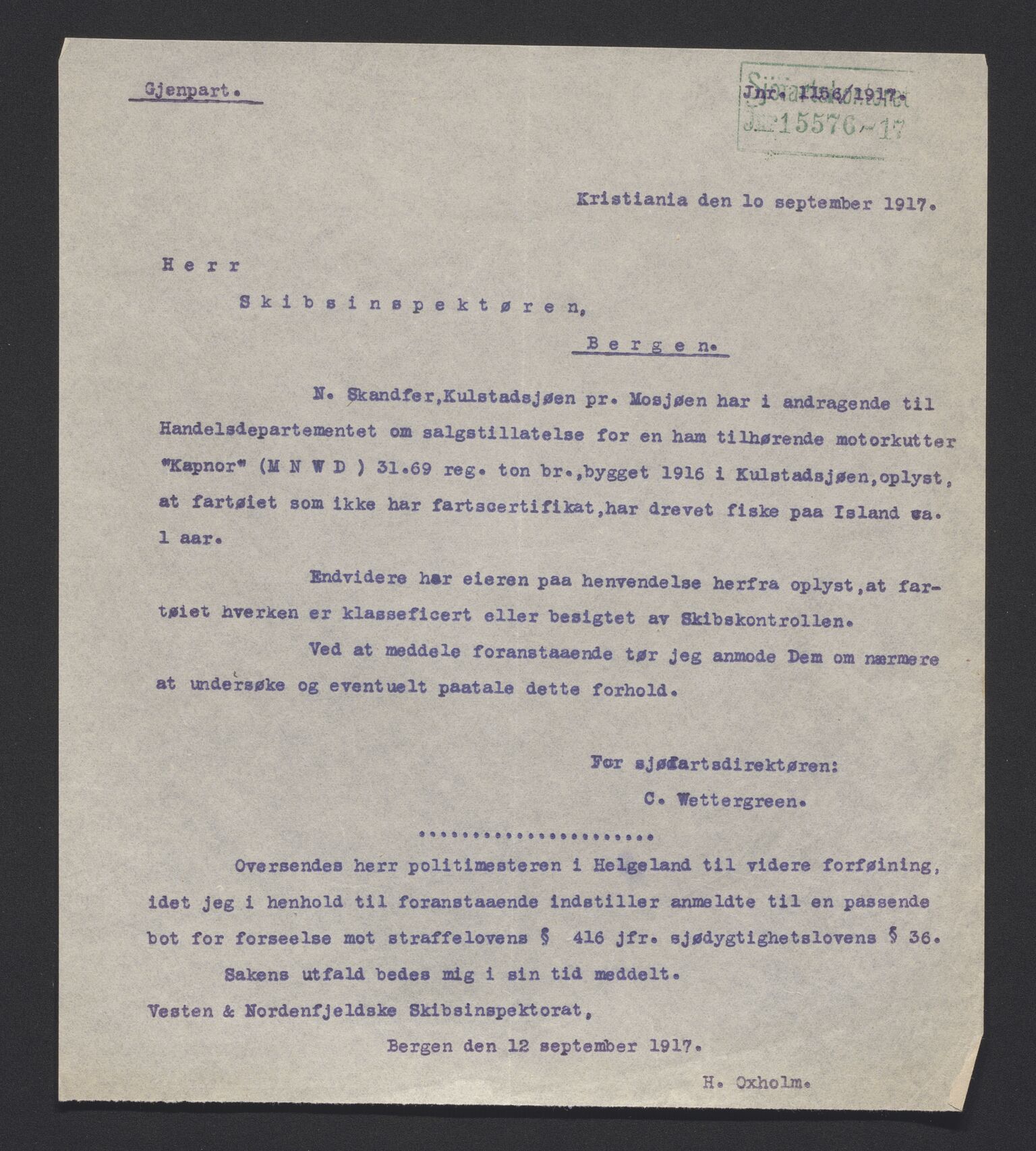 Sjøfartsdirektoratet med forløpere, skipsmapper slettede skip, AV/RA-S-4998/F/Fa/L0588: --, 1866-1928, s. 47