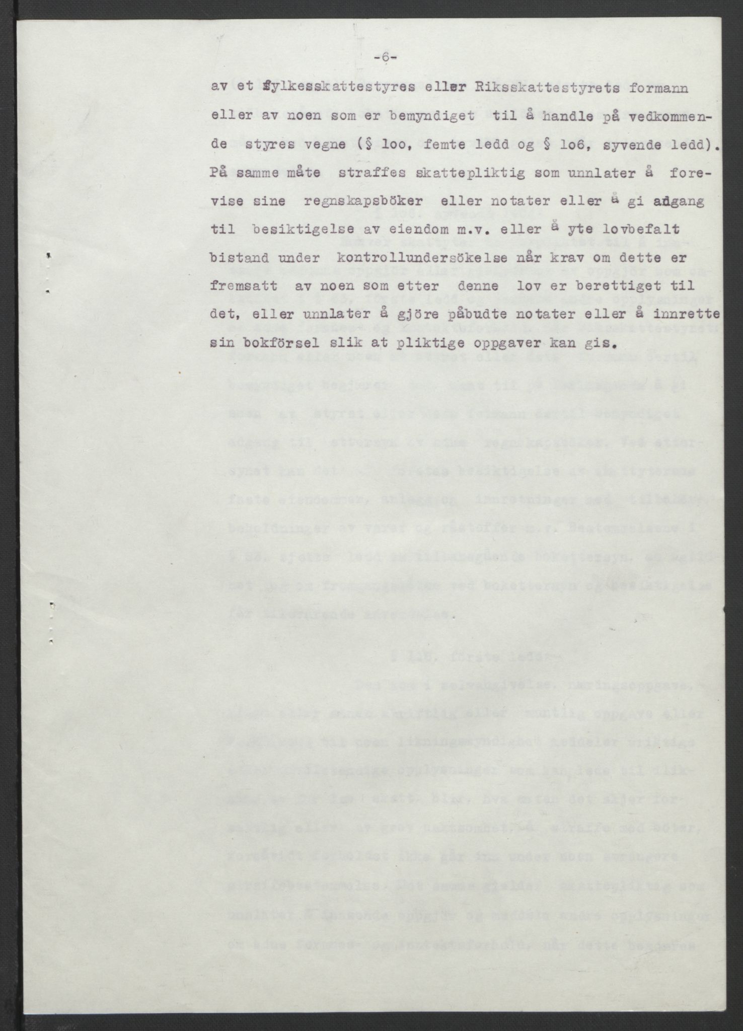 NS-administrasjonen 1940-1945 (Statsrådsekretariatet, de kommisariske statsråder mm), RA/S-4279/D/Db/L0099: Lover, 1943, s. 463