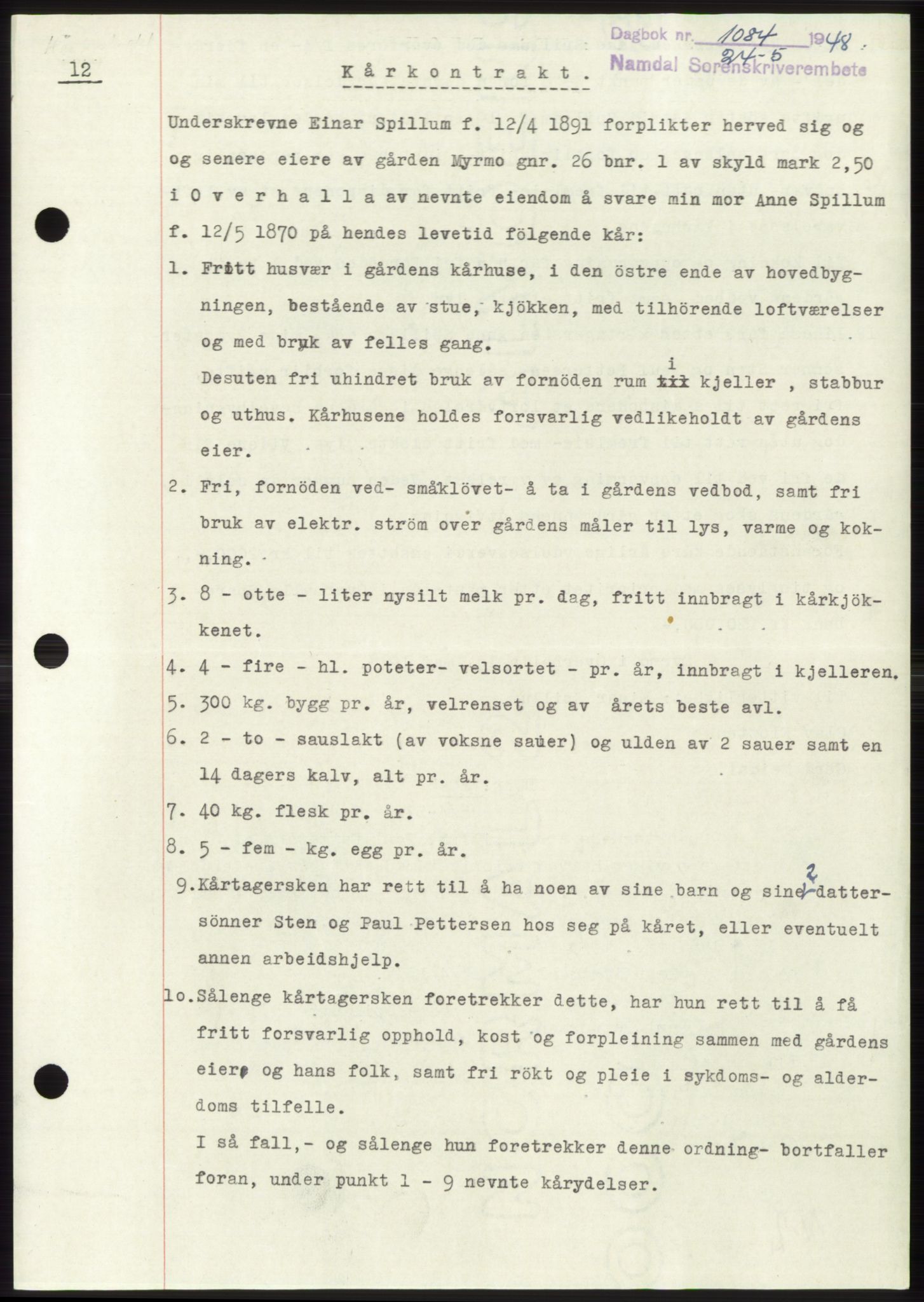 Namdal sorenskriveri, SAT/A-4133/1/2/2C: Pantebok nr. -, 1947-1948, Dagboknr: 1084/1948