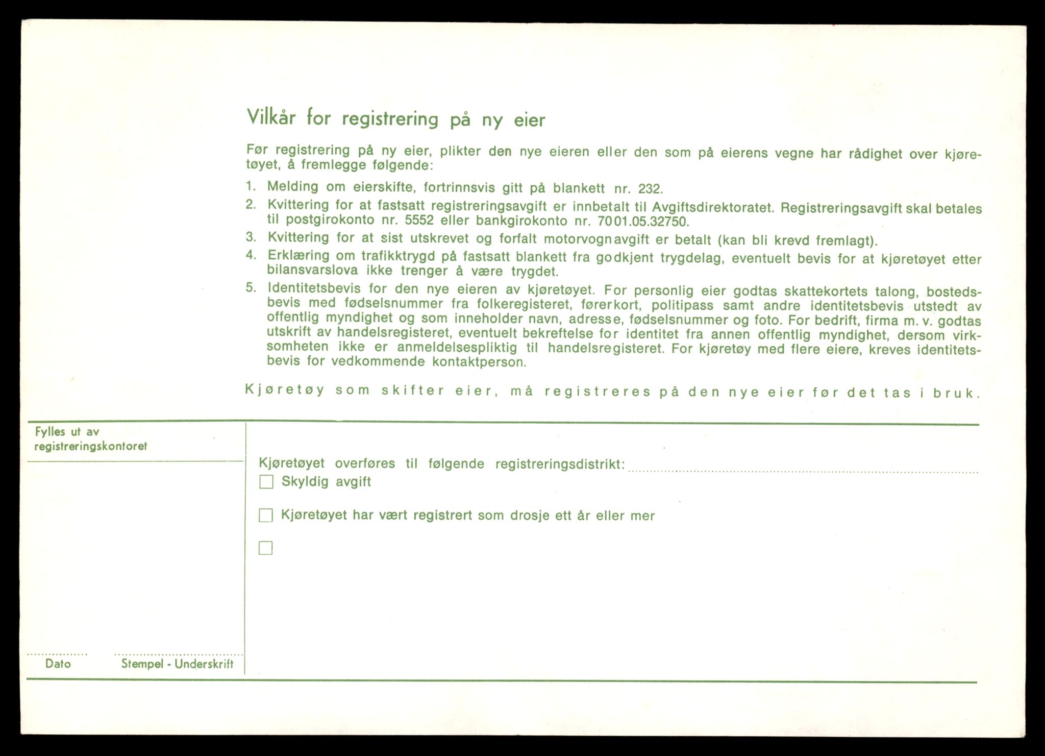 Møre og Romsdal vegkontor - Ålesund trafikkstasjon, AV/SAT-A-4099/F/Fe/L0041: Registreringskort for kjøretøy T 13710 - T 13905, 1927-1998, s. 2134