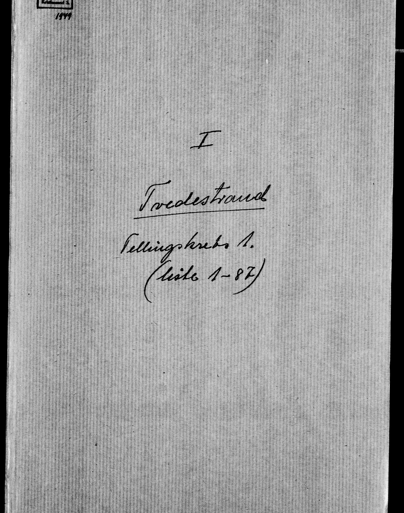 SAK, Folketelling 1875 for 0902B Holt prestegjeld, Tvedestrand ladested, 1875, s. 7