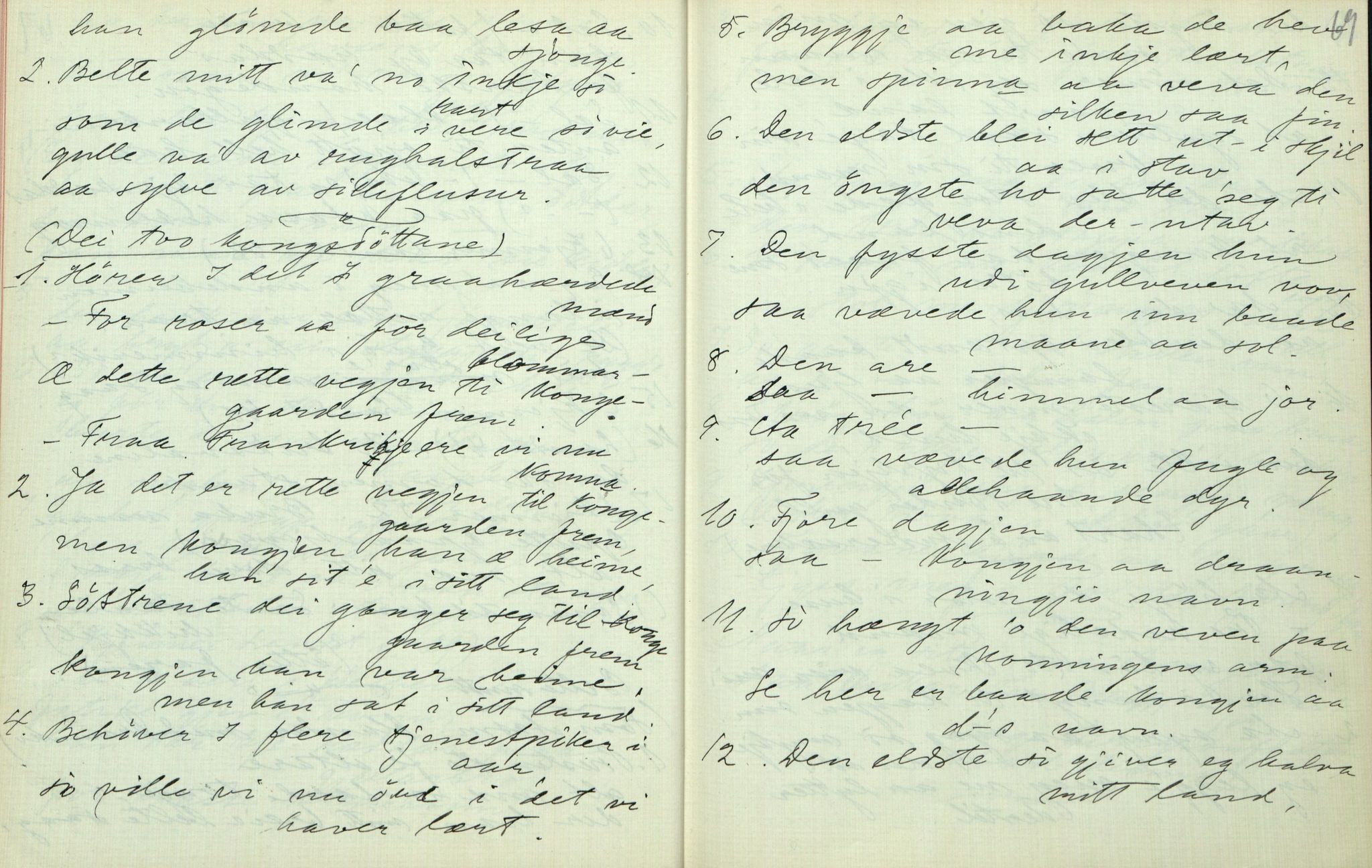 Rikard Berge, TEMU/TGM-A-1003/F/L0006/0022: 201-250 / 222 Frå Lårdal. Ymse oppskrifter nedskrivne av Rikard Berge, 1911, s. 68-69