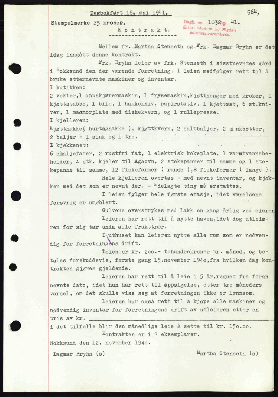 Eiker, Modum og Sigdal sorenskriveri, SAKO/A-123/G/Ga/Gab/L0043: Pantebok nr. A13, 1940-1941, Dagboknr: 1032/1941