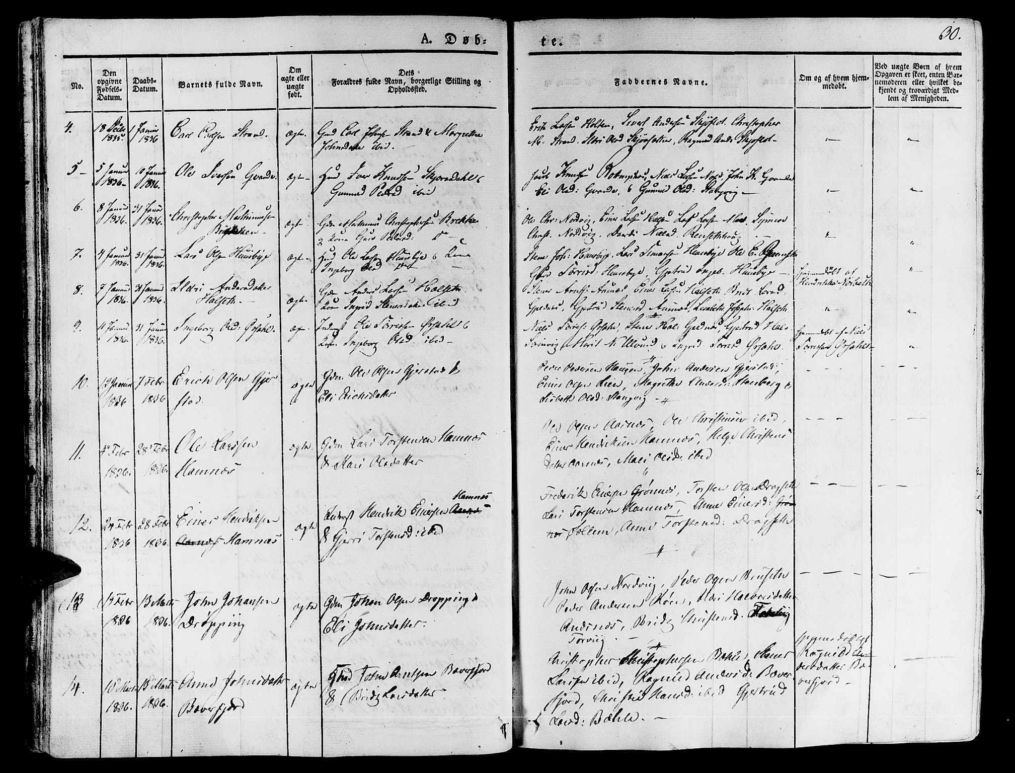 Ministerialprotokoller, klokkerbøker og fødselsregistre - Møre og Romsdal, AV/SAT-A-1454/592/L1024: Ministerialbok nr. 592A03 /1, 1831-1849, s. 30