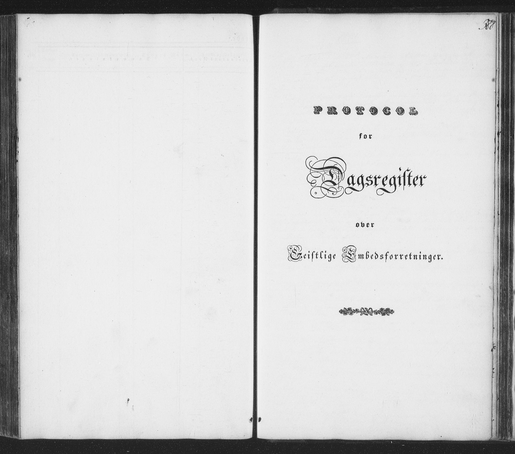 Ministerialprotokoller, klokkerbøker og fødselsregistre - Nordland, SAT/A-1459/853/L0769: Ministerialbok nr. 853A08, 1836-1856, s. 388