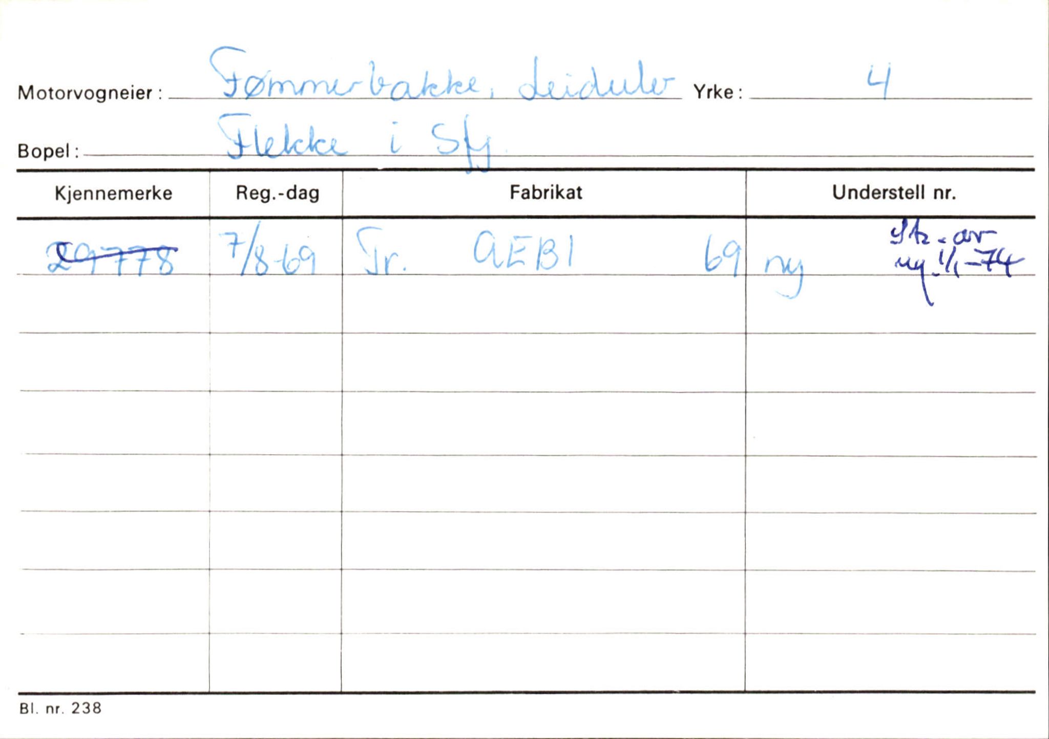 Statens vegvesen, Sogn og Fjordane vegkontor, SAB/A-5301/4/F/L0126: Eigarregister Fjaler M-Å. Leikanger A-Å, 1945-1975, s. 538