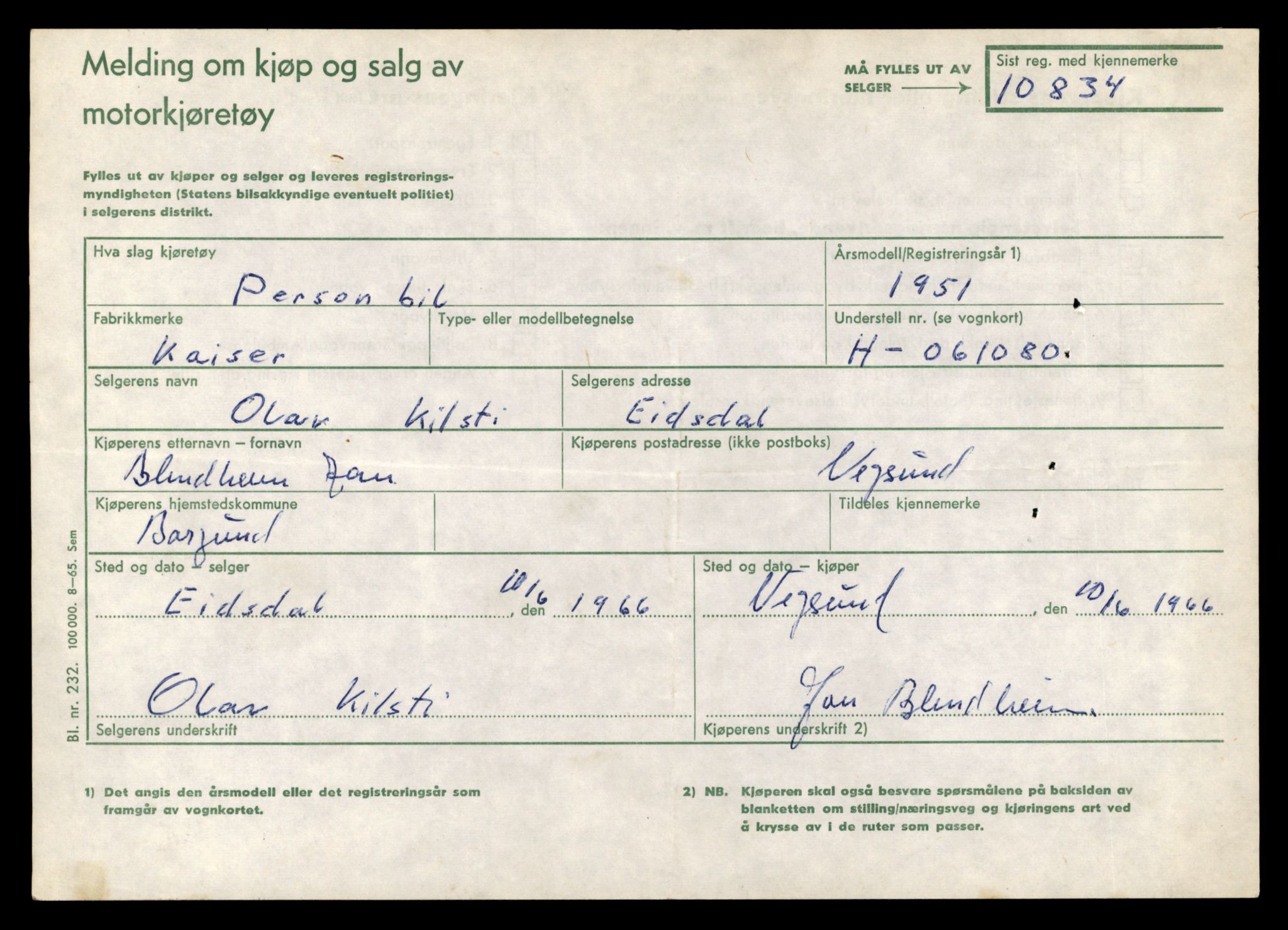 Møre og Romsdal vegkontor - Ålesund trafikkstasjon, AV/SAT-A-4099/F/Fe/L0024: Registreringskort for kjøretøy T 10810 - T 10930, 1927-1998, s. 709