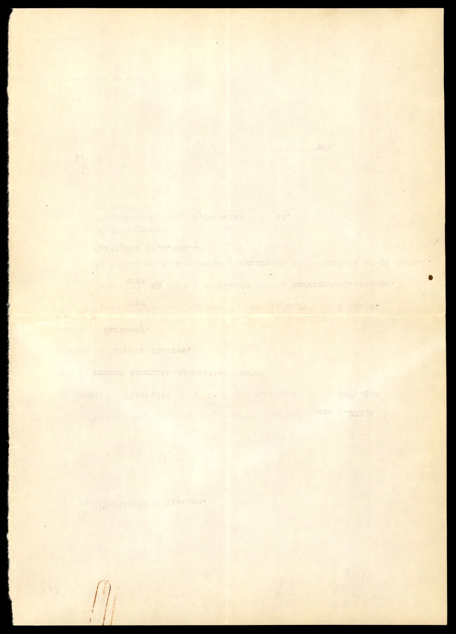 Møre og Romsdal vegkontor - Ålesund trafikkstasjon, AV/SAT-A-4099/F/Fe/L0033: Registreringskort for kjøretøy T 12151 - T 12474, 1927-1998, s. 1078