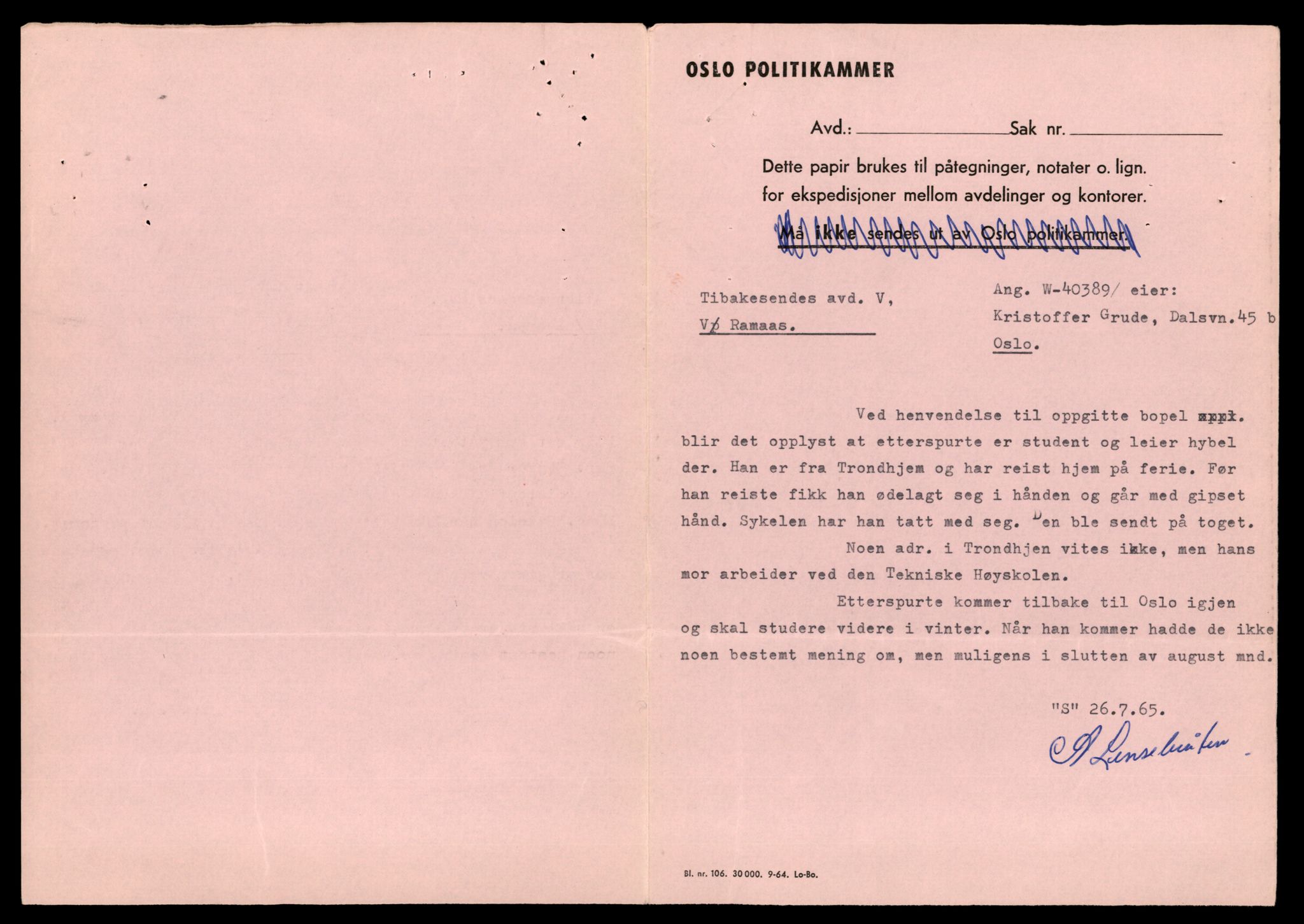 Møre og Romsdal vegkontor - Ålesund trafikkstasjon, AV/SAT-A-4099/F/Fe/L0039: Registreringskort for kjøretøy T 13361 - T 13530, 1927-1998, s. 1819