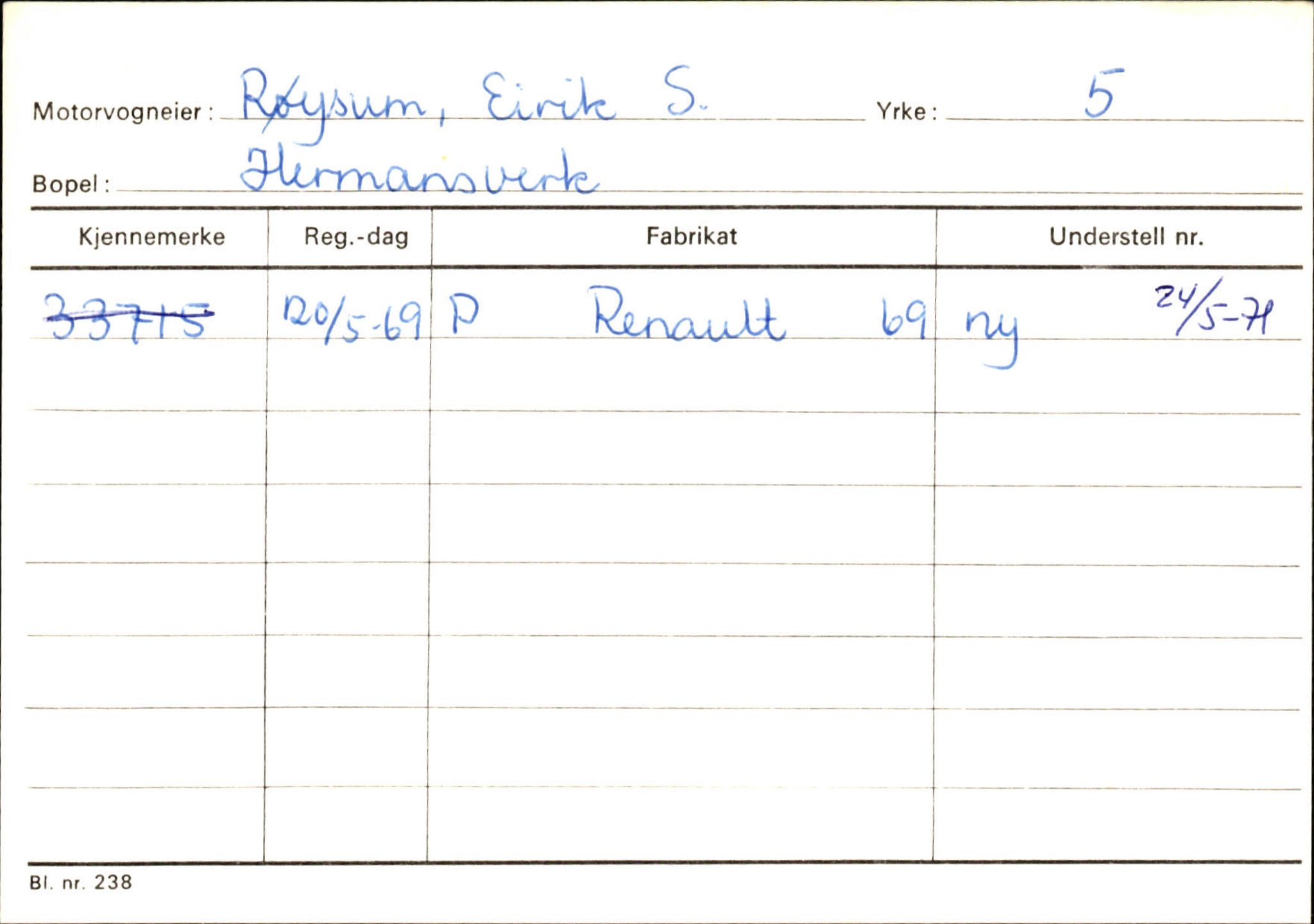 Statens vegvesen, Sogn og Fjordane vegkontor, AV/SAB-A-5301/4/F/L0126: Eigarregister Fjaler M-Å. Leikanger A-Å, 1945-1975, s. 2029