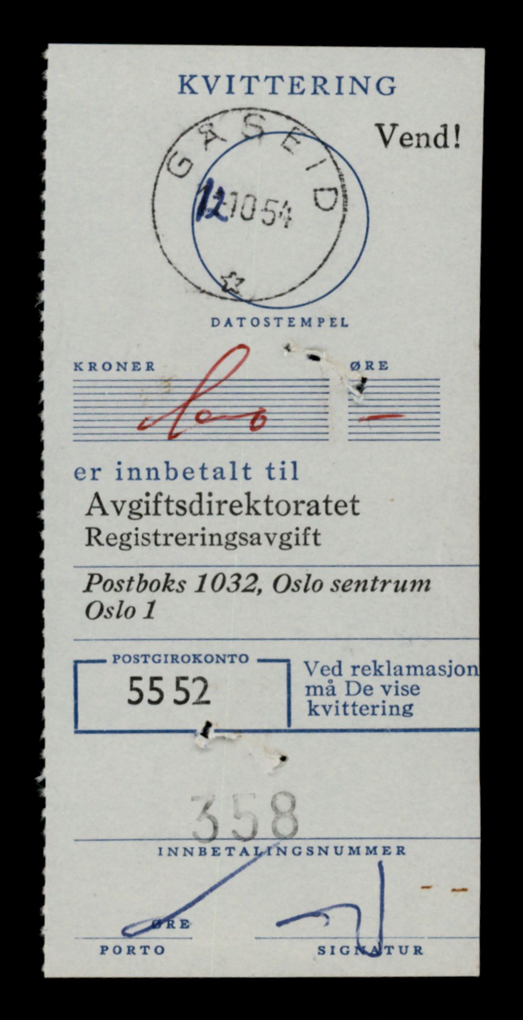 Møre og Romsdal vegkontor - Ålesund trafikkstasjon, SAT/A-4099/F/Fe/L0031: Registreringskort for kjøretøy T 11800 - T 11996, 1927-1998, s. 771
