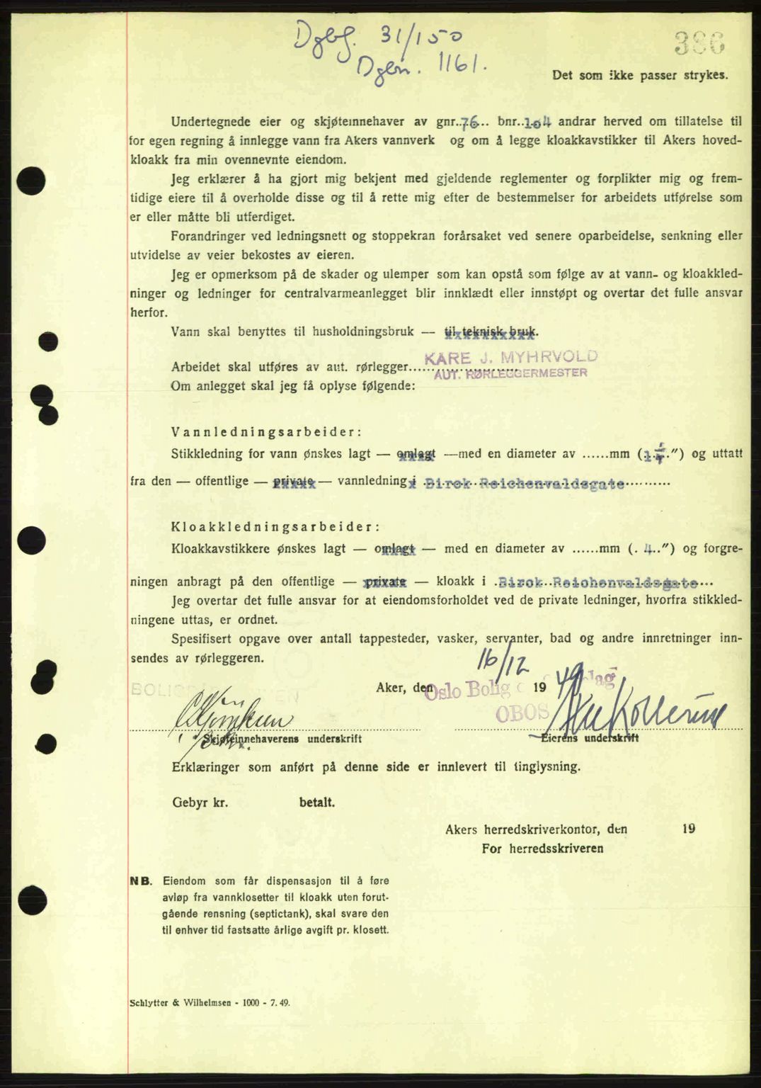 Oslo byskriverembete, AV/SAO-A-10227/G/Gb/Gbd/Gbda/L0017: Pantebok nr. A215, 1949-1950, Dagboknr: 1161/1950