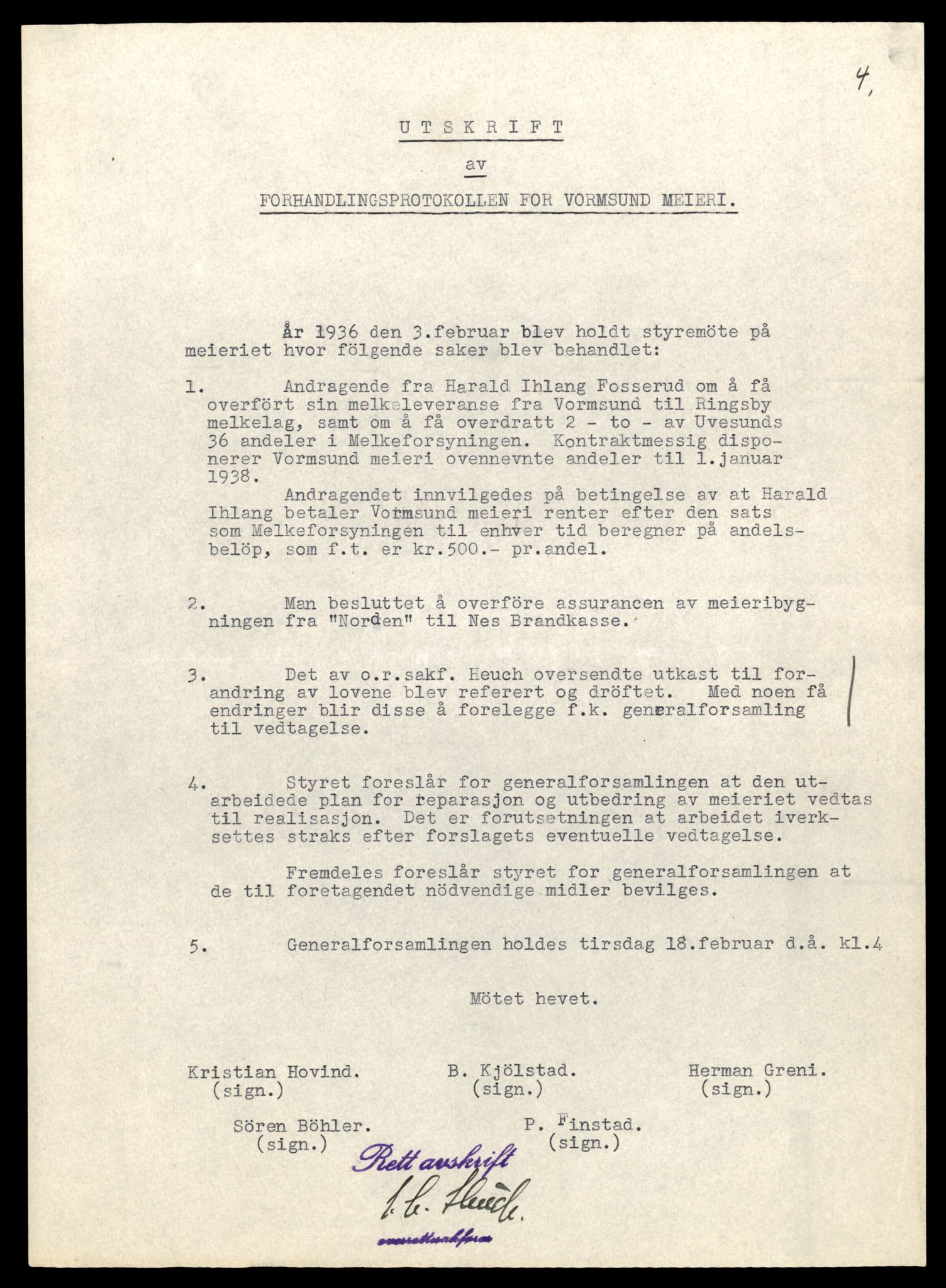 Nes tingrett, AV/SAT-A-10548/K/Ke/Keb/L0025: Andelslag, Vor - Årn, 1944-1990, s. 7