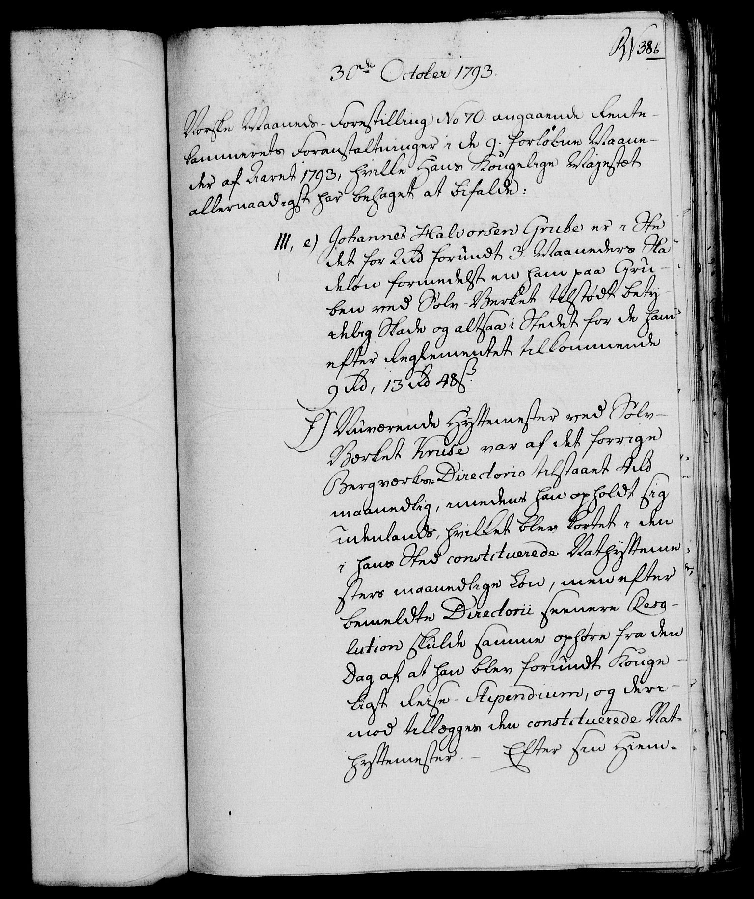 Rentekammeret, Renteskriverkontorene, AV/RA-EA-3115/M/Mf/Mfb/L0002: Relasjons- og resolusjonsprotokoll med register (merket RK 54.8), 1793-1795