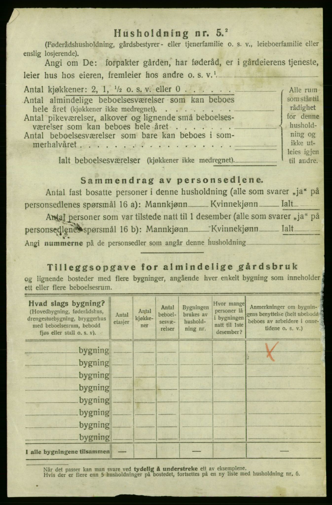 SAB, Folketelling 1920 for 1226 Strandebarm herred, 1920, s. 231