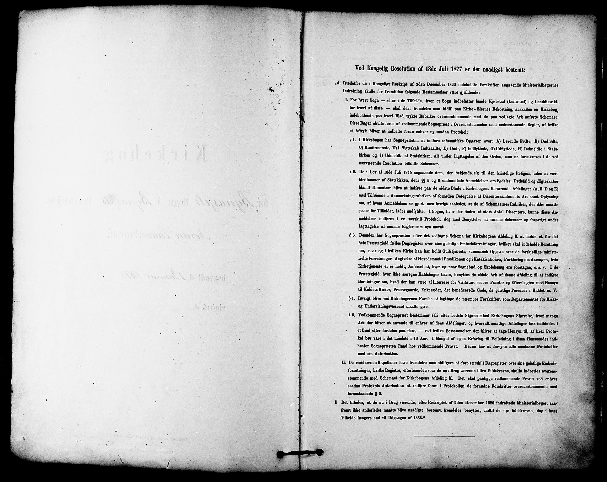 Ministerialprotokoller, klokkerbøker og fødselsregistre - Sør-Trøndelag, SAT/A-1456/612/L0378: Ministerialbok nr. 612A10, 1878-1897